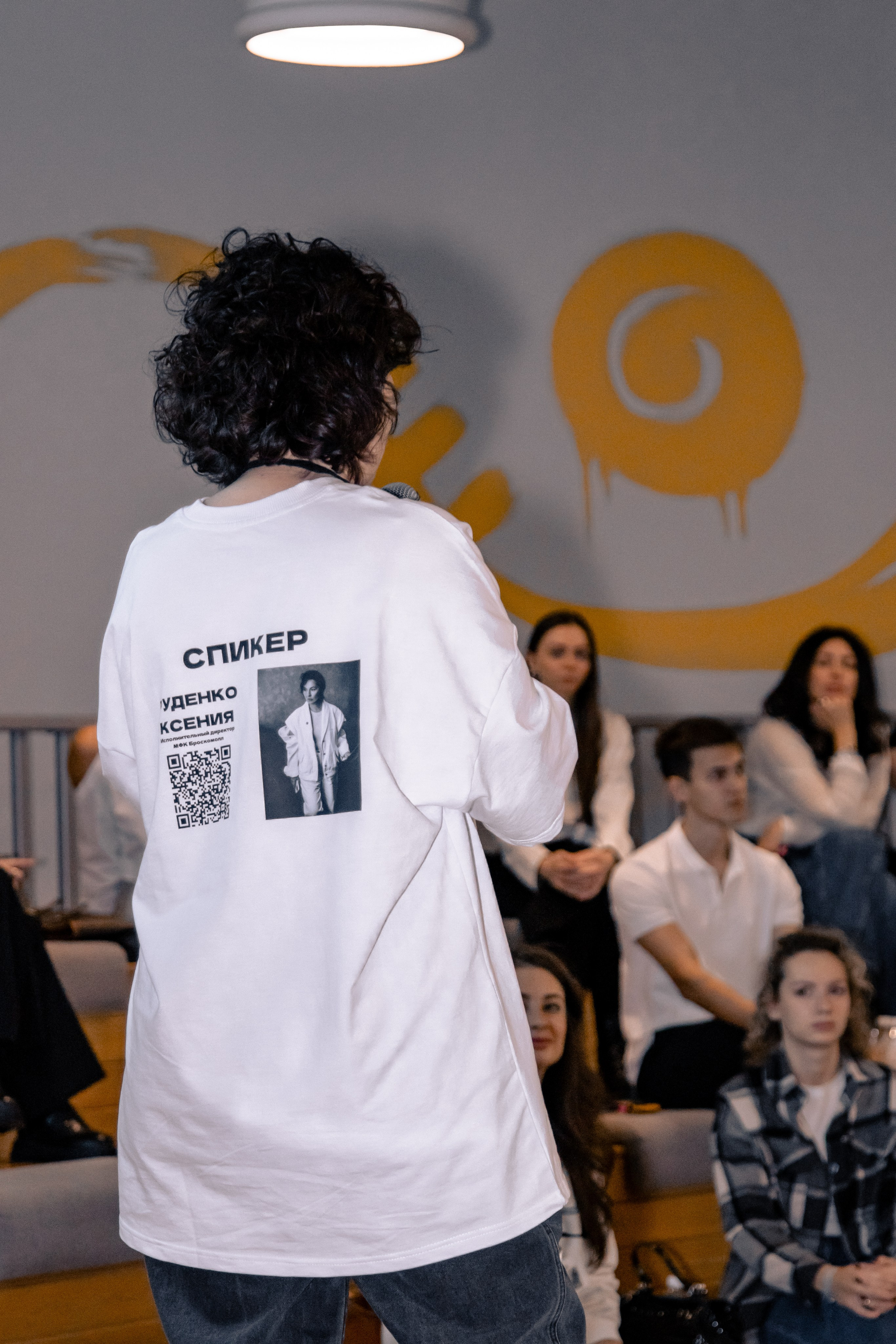 МАРКЕТИНГ ФЕСТ АИ. МЕДИА-РЕСУРС ХАБАРОВСК / Фотоотчеты / Репортажи / События