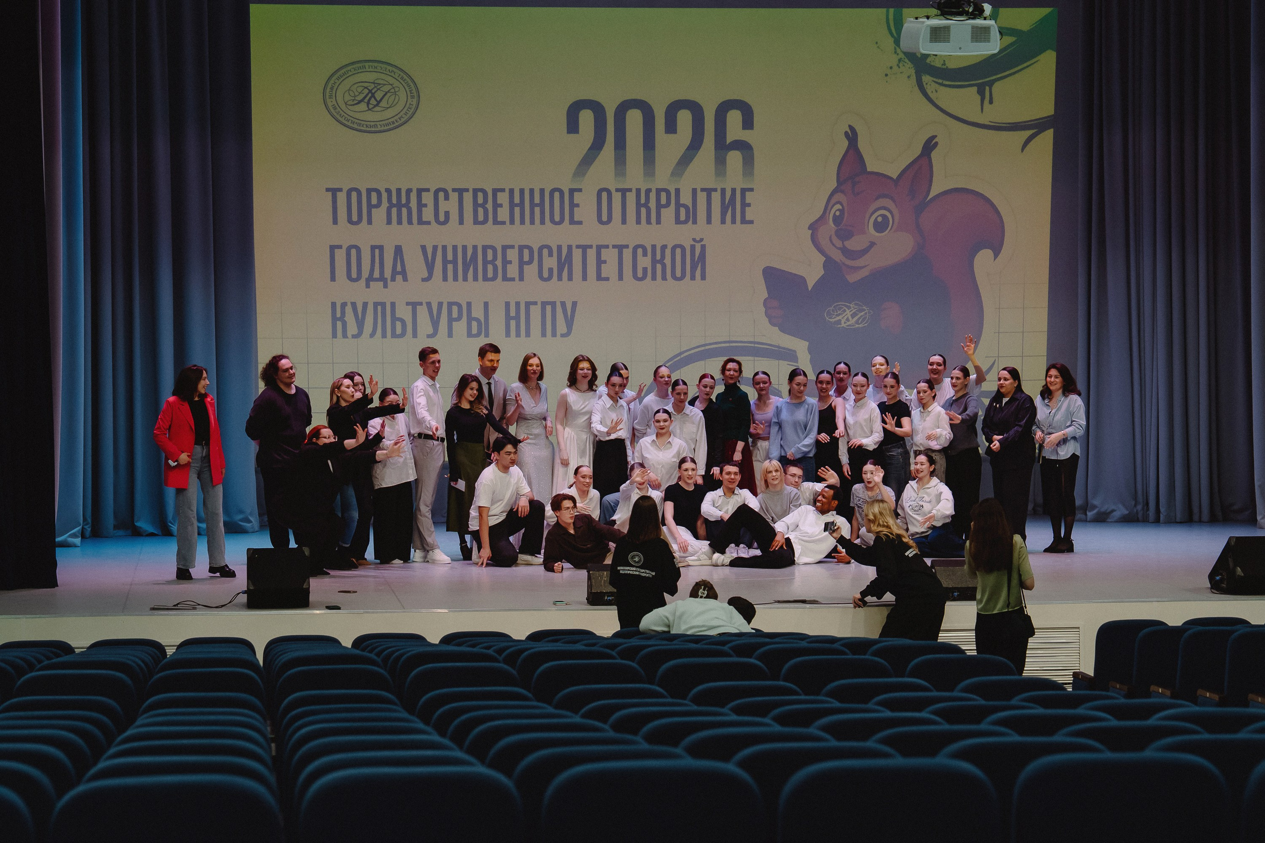 Открытие года университетской культуры НГПУ. Фотомастерская Воробьевых