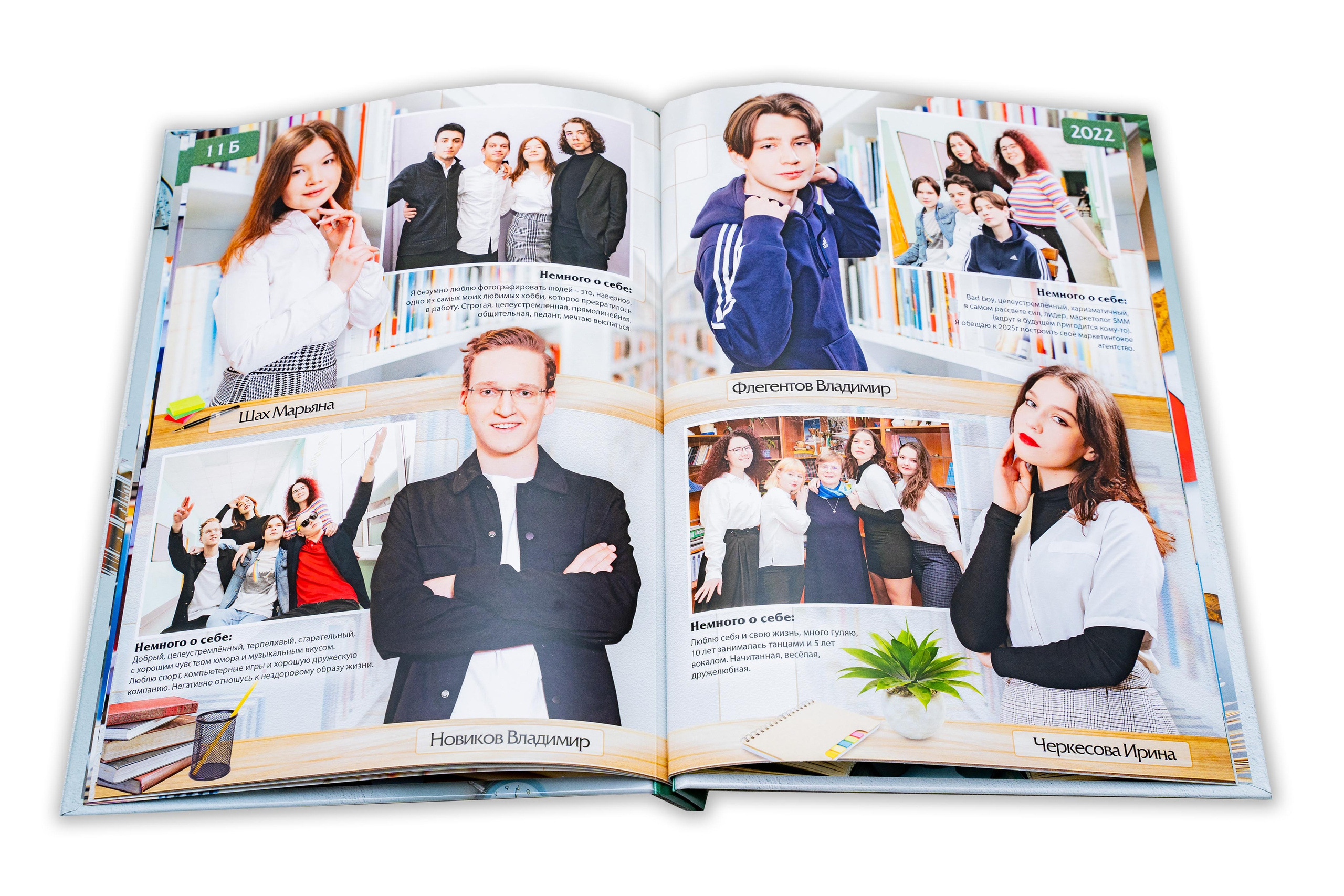 ВЫПУСКНЫЕ АЛЬБОМЫ И ФОТОКНИГИ ДЛЯ ВЫПУСКНИКОВ. Выпускные Фотоальбомы. Фотограф в Перми