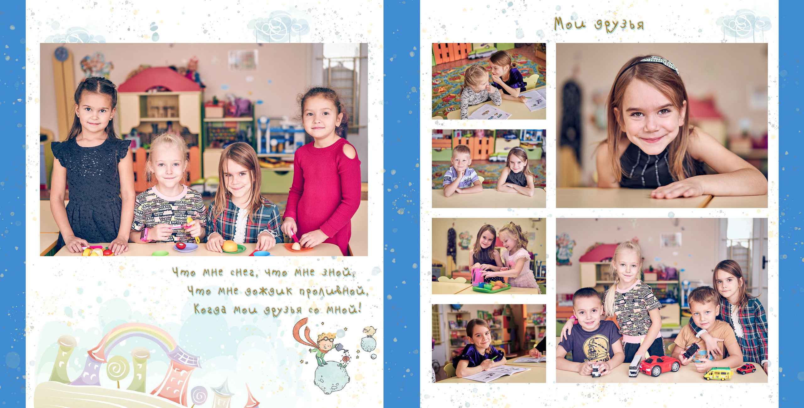 Выпускные альбомы. Ольга Олейник Фотография — это жизнь