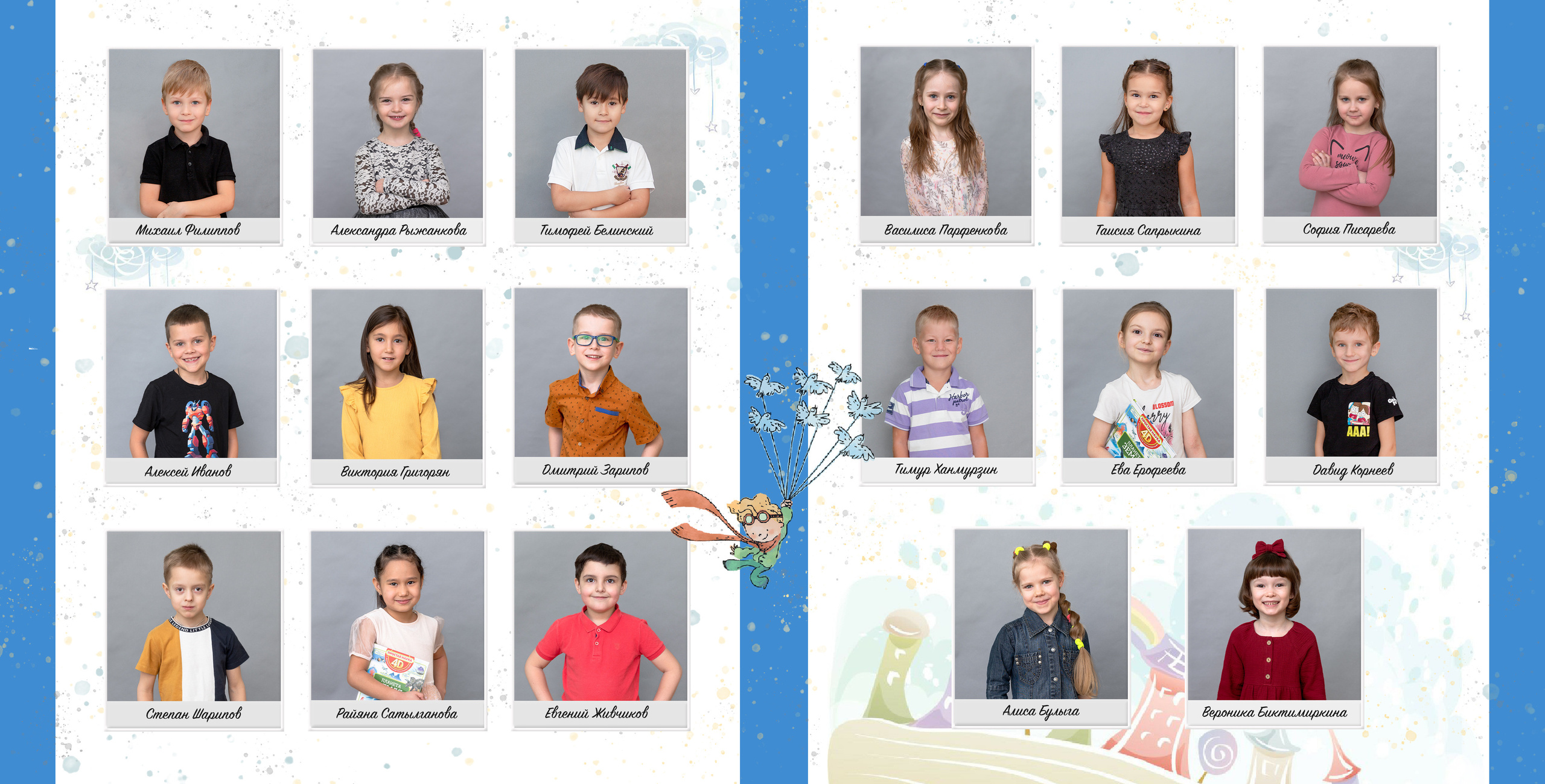 Выпускные альбомы. Ольга Олейник Фотография — это жизнь