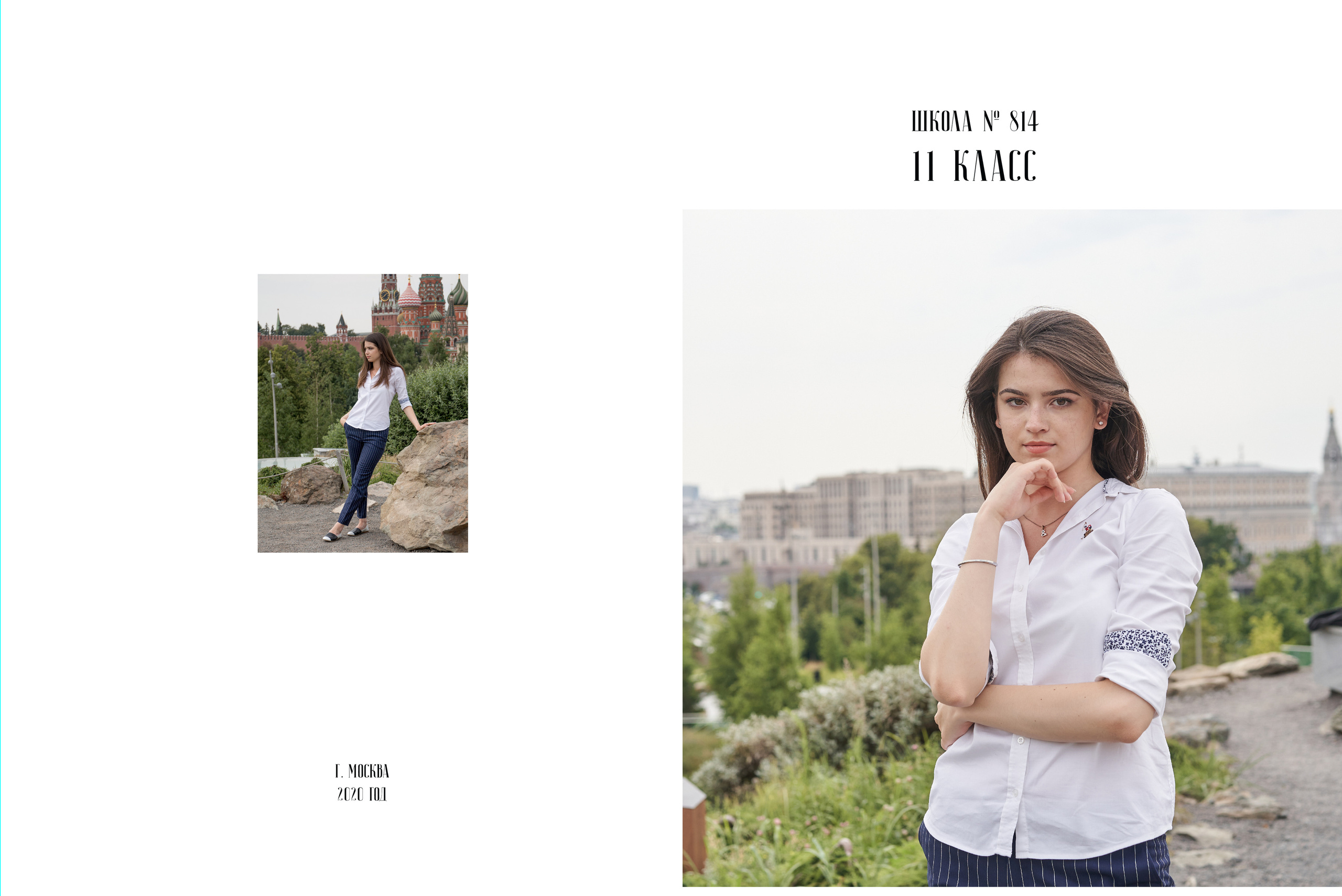 Выпускные альбомы. Ольга Олейник Фотография — это жизнь