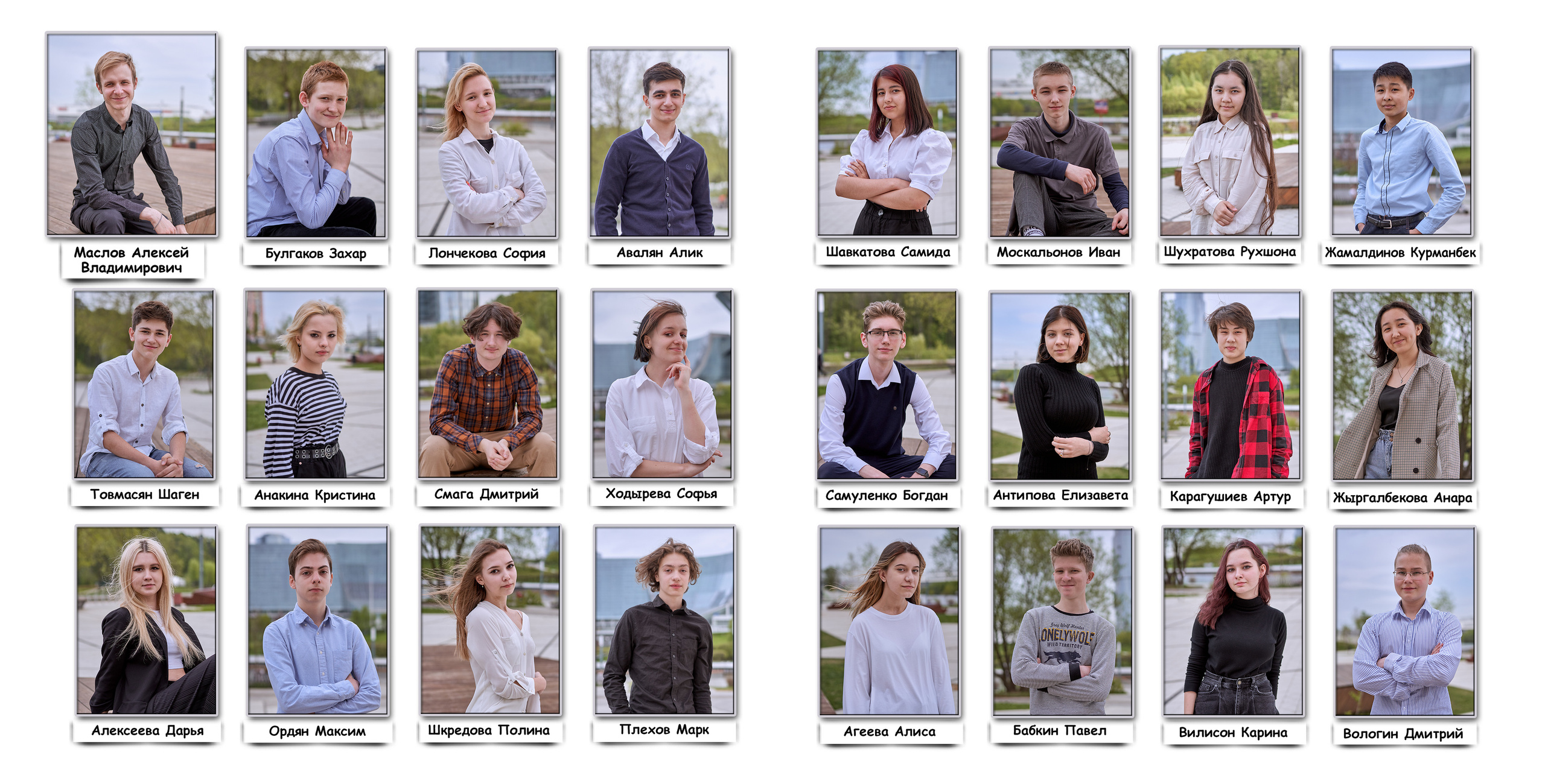 Выпускные альбомы. Ольга Олейник Фотография — это жизнь