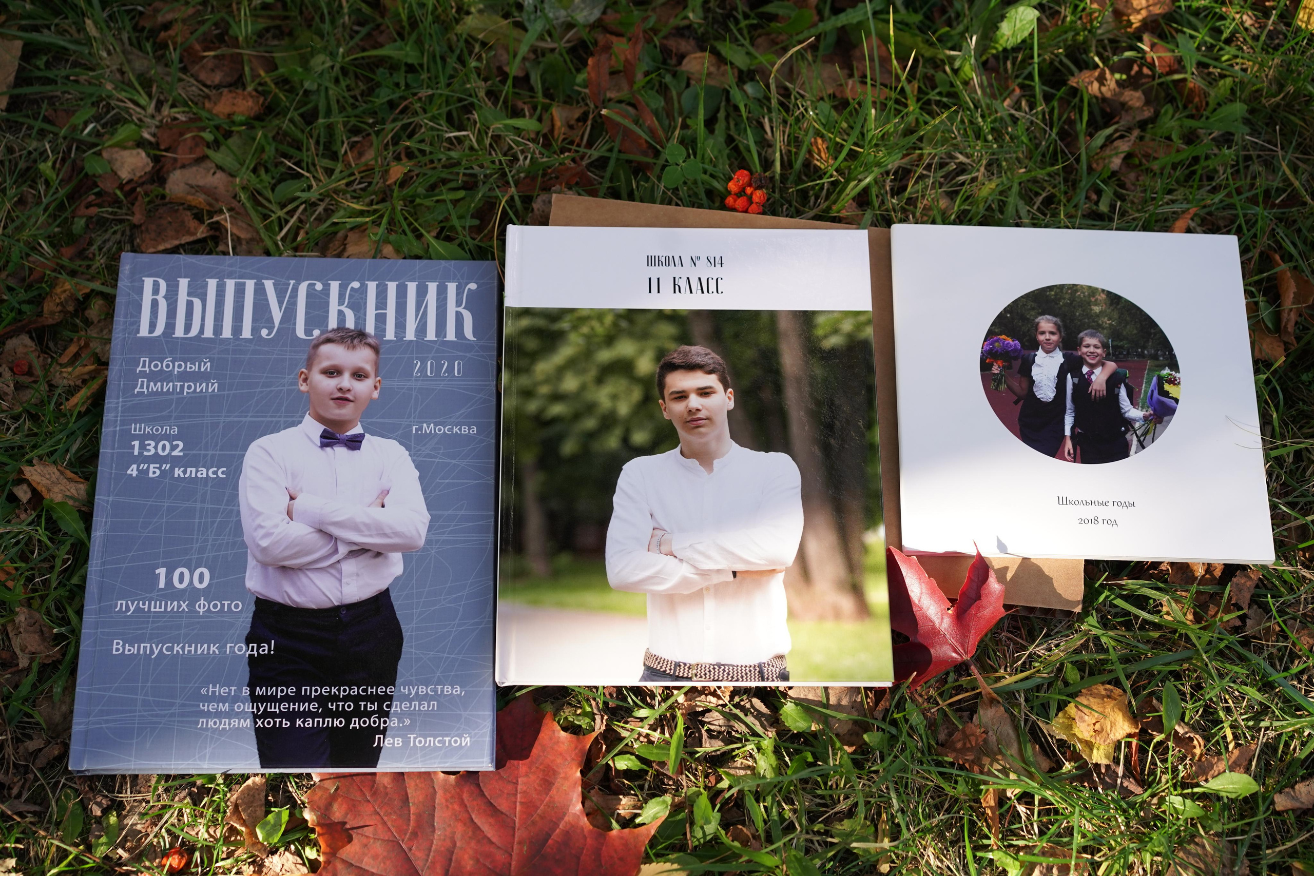 Выпускные альбомы. Ольга Олейник Фотография — это жизнь