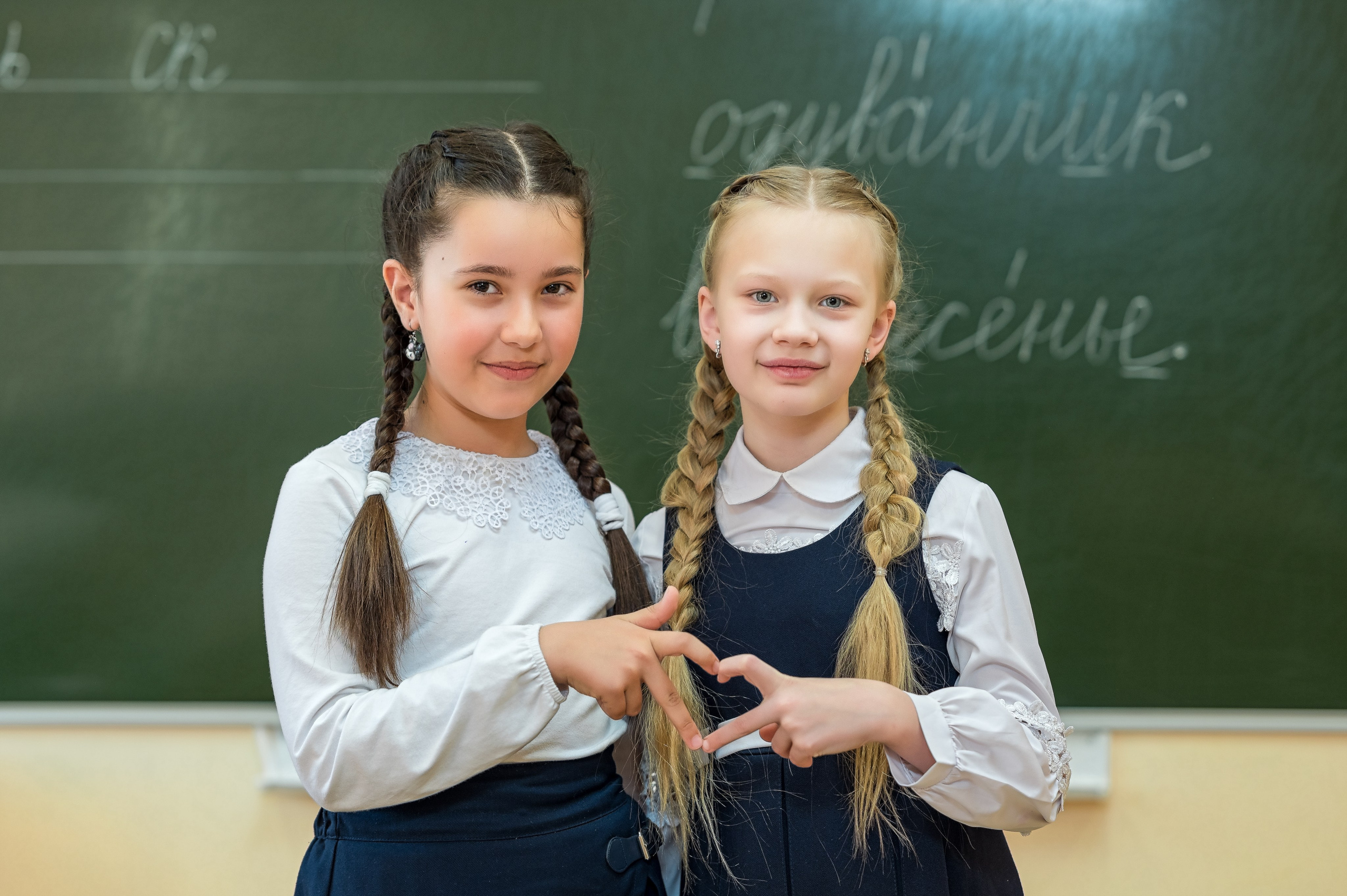 Начальная школа. Выпускные альбомы в Перми