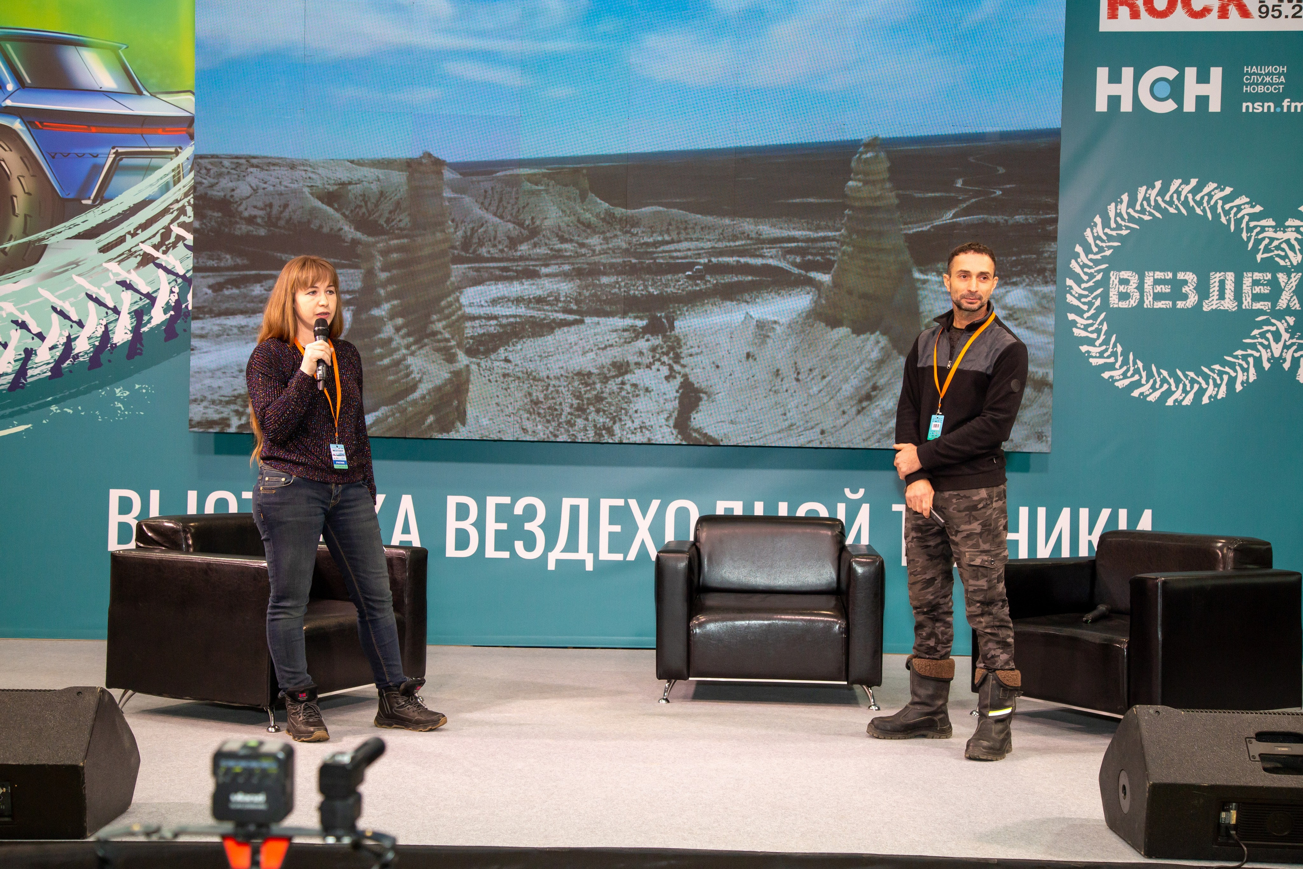 Фотосъёмка массовых, спортивных, эвент-мероприятий. «Студия DRONAVT`s» — видеосъёмка и фотография г. Москва