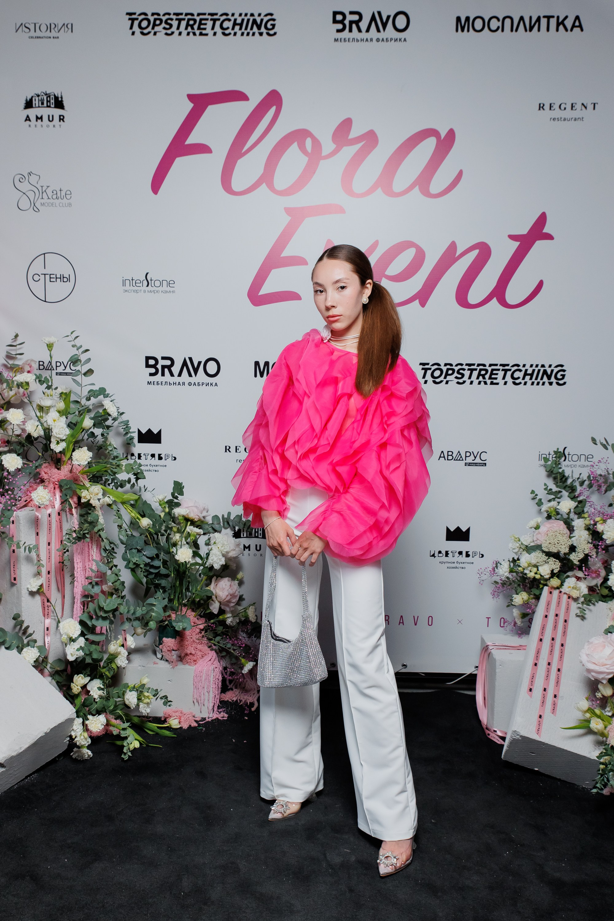 BRAVO — FLORA EVENT — PART III. СВОИ. ФОТООТЧЕТЫ-СОБЫТИЯ-МЕСТА