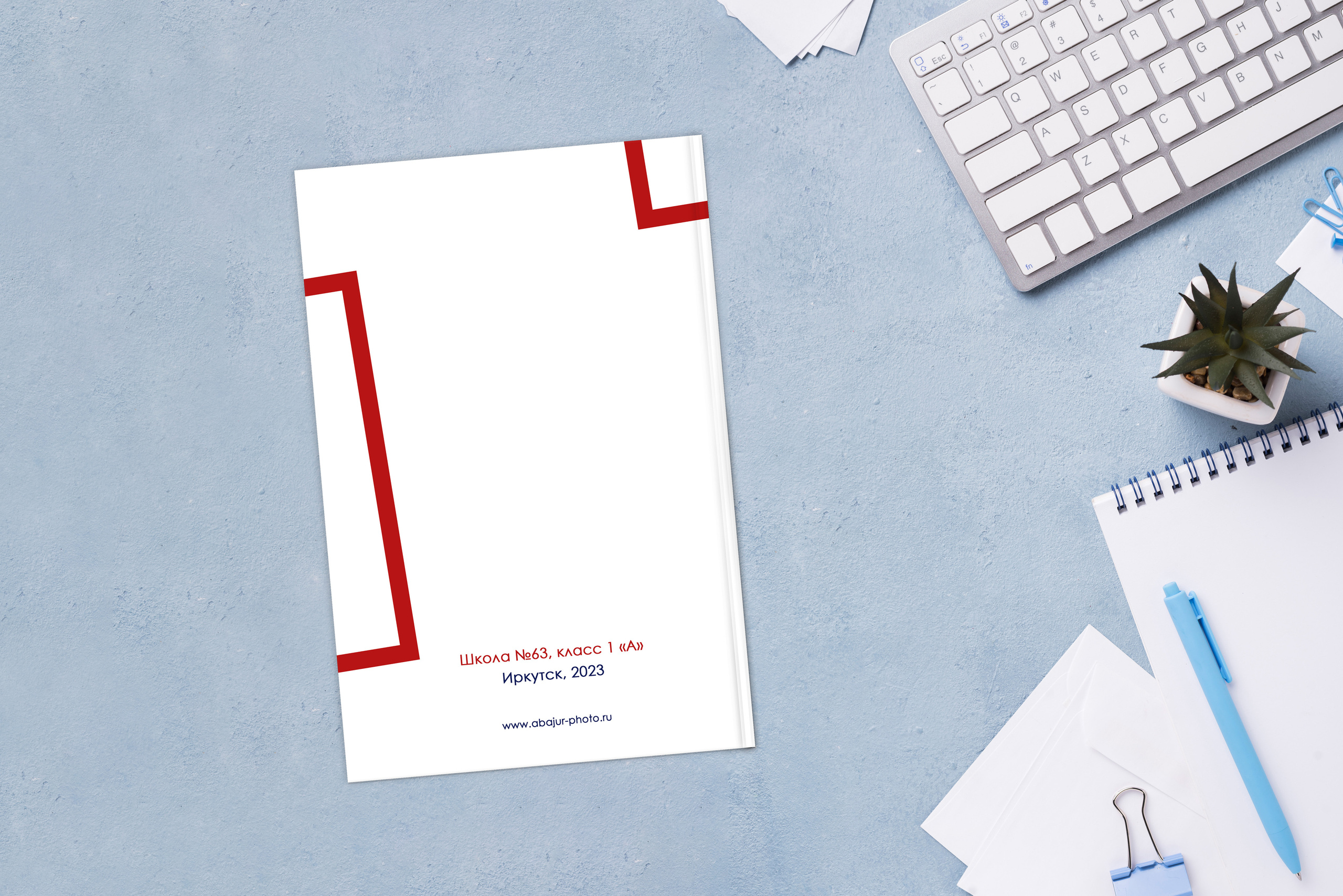Первоклашкам. Школьная фотография и выпускные фотоальбомы Иркутск