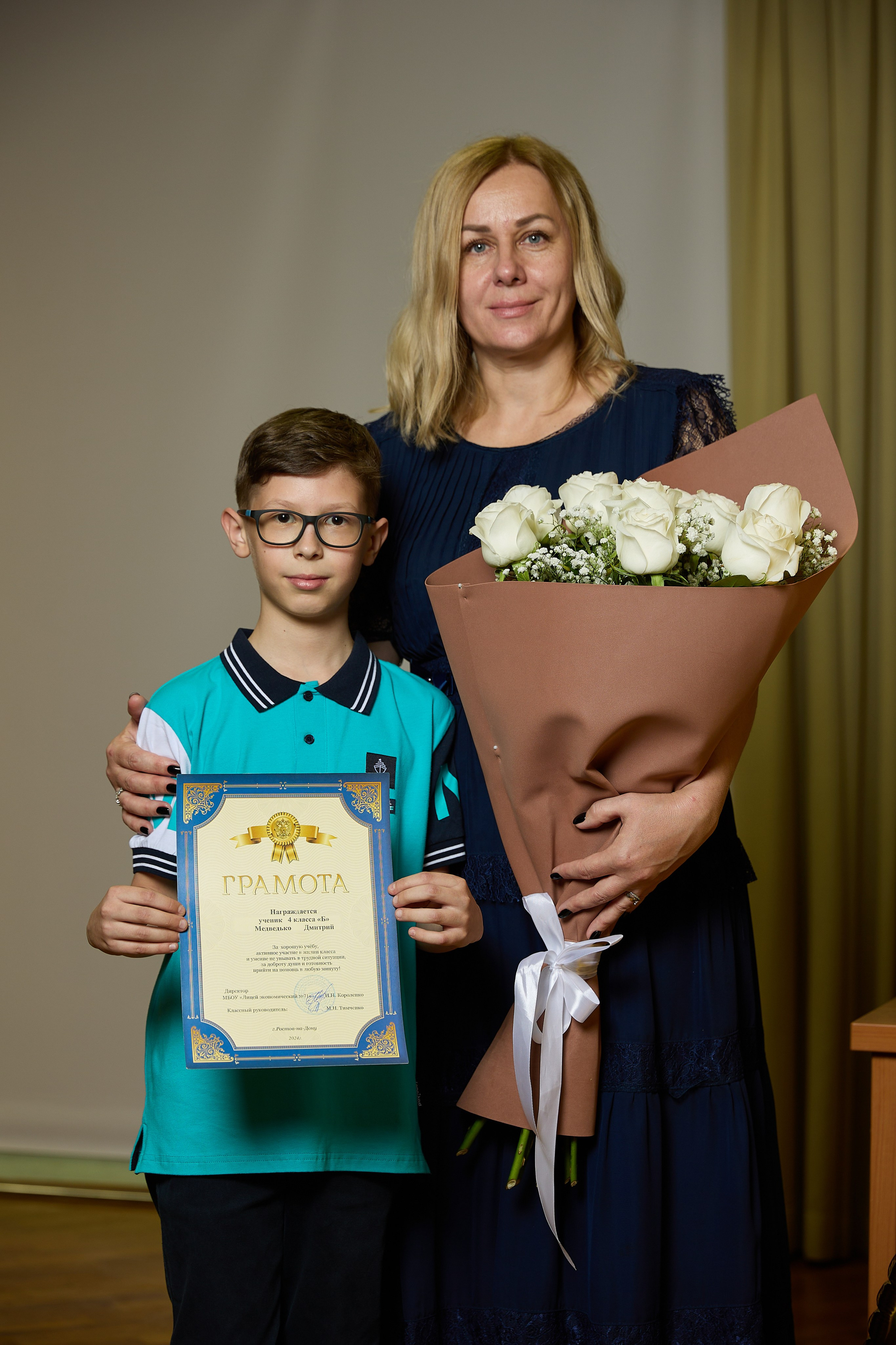 Выпускные. Фотограф Эдуард Леньков. Ростов-на-Дону