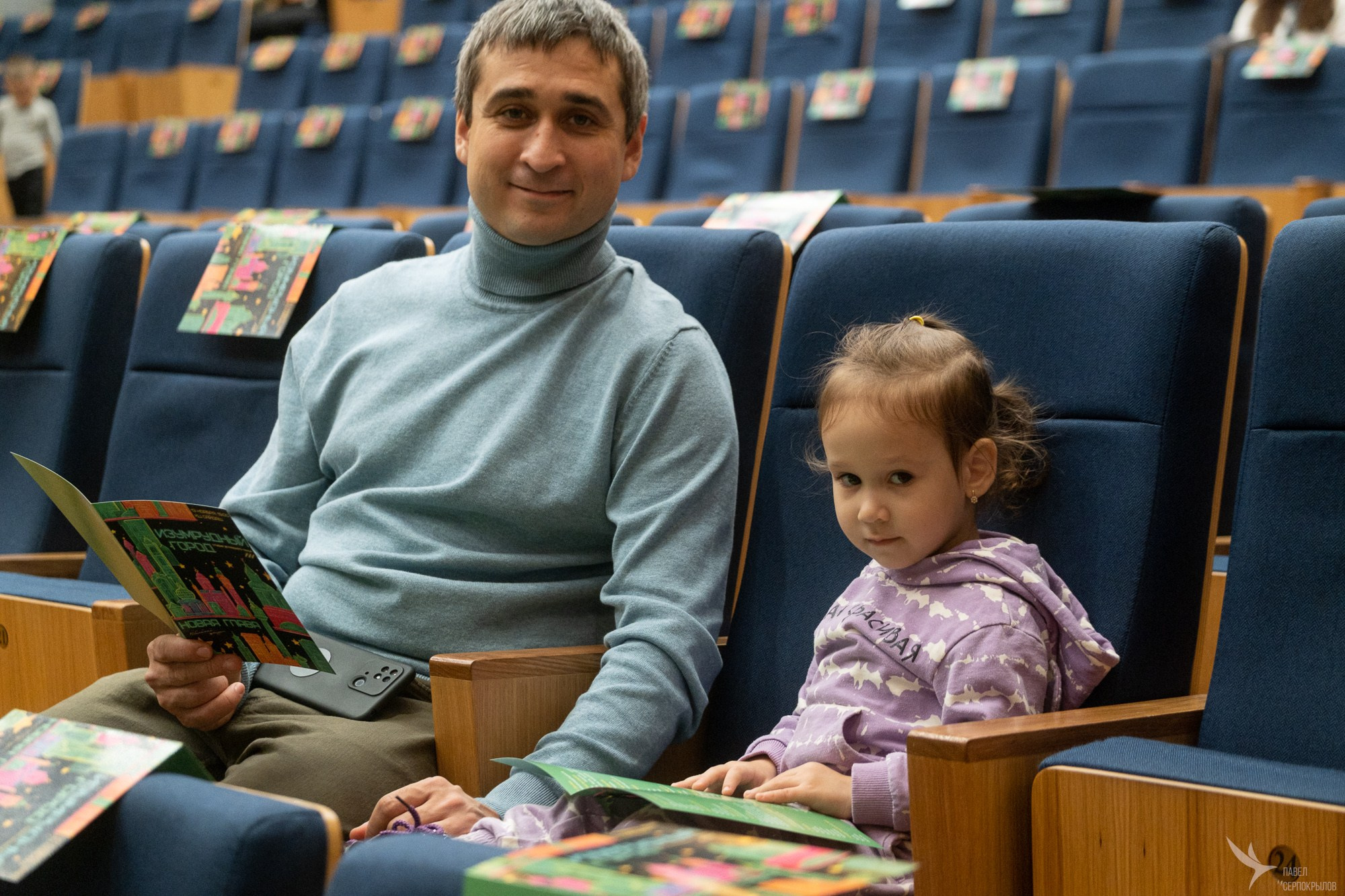 Юбилейный концерт студии эстрадного танца «Изумрудный город». Репортажный фотограф в Казани Павел Серпокрылов