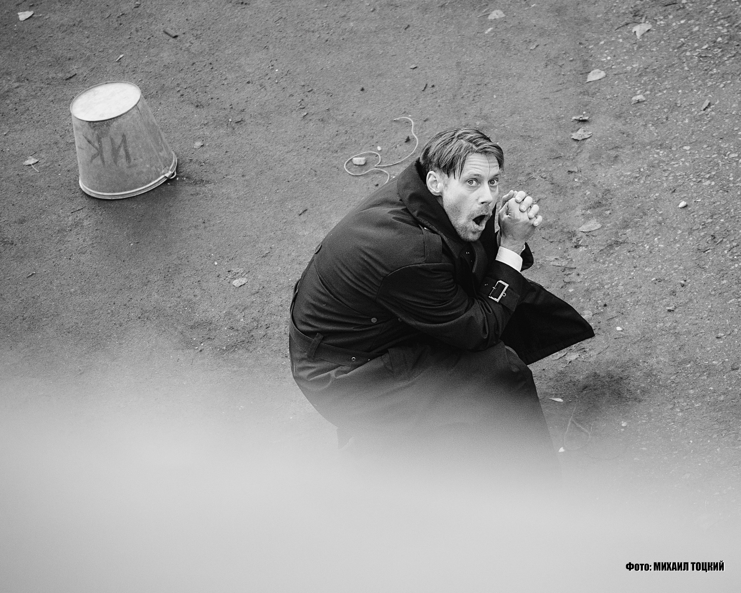 «Моя самая лучшая жизнь» — за кадром съемочной смены. Михаил Тоцкий портретный и репортажный фотограф в Москве