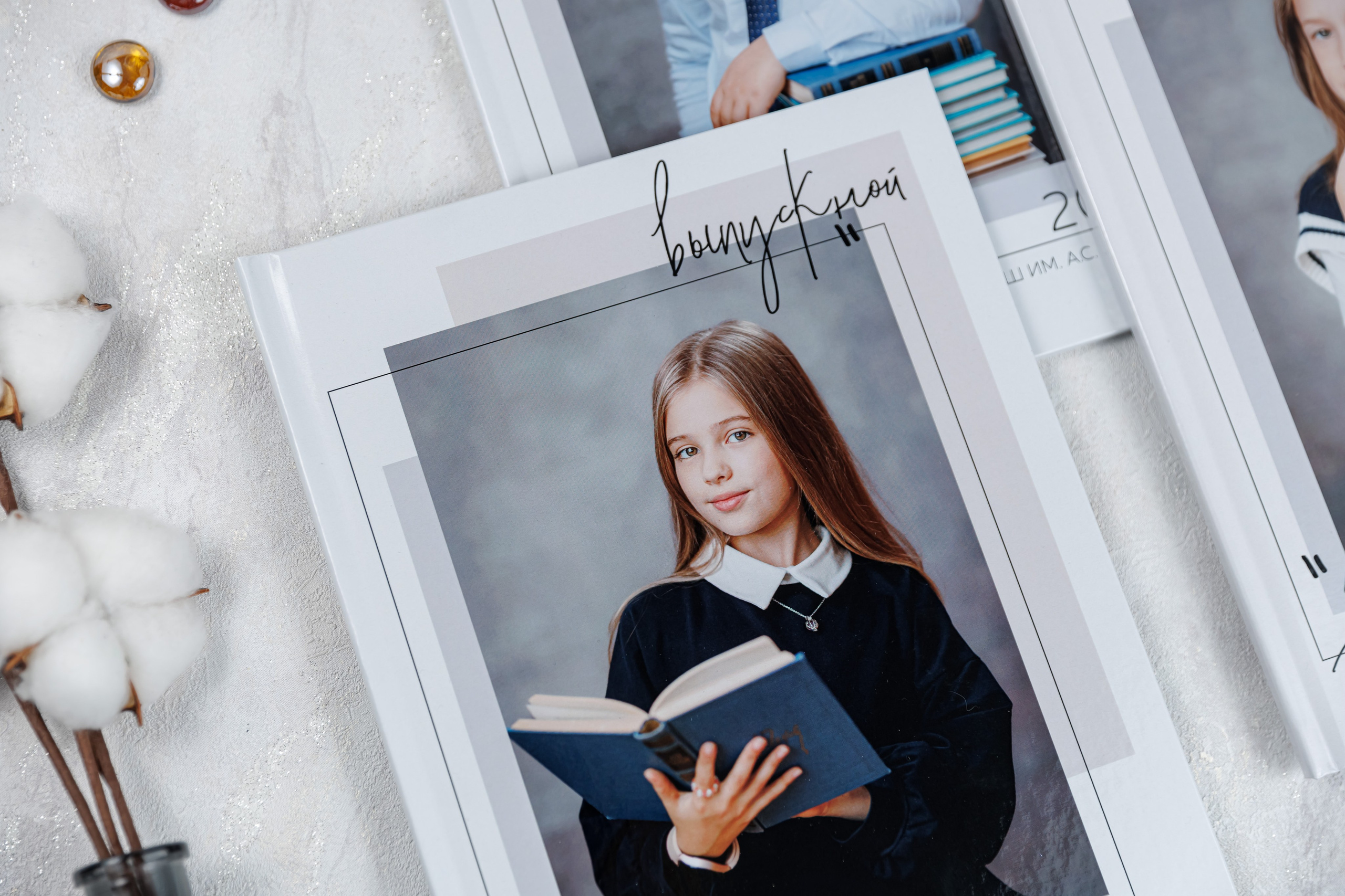 Выпускные альбомы 4 класс. Семейный и детский фотограф Комина Елена, Власиха, Одинцово