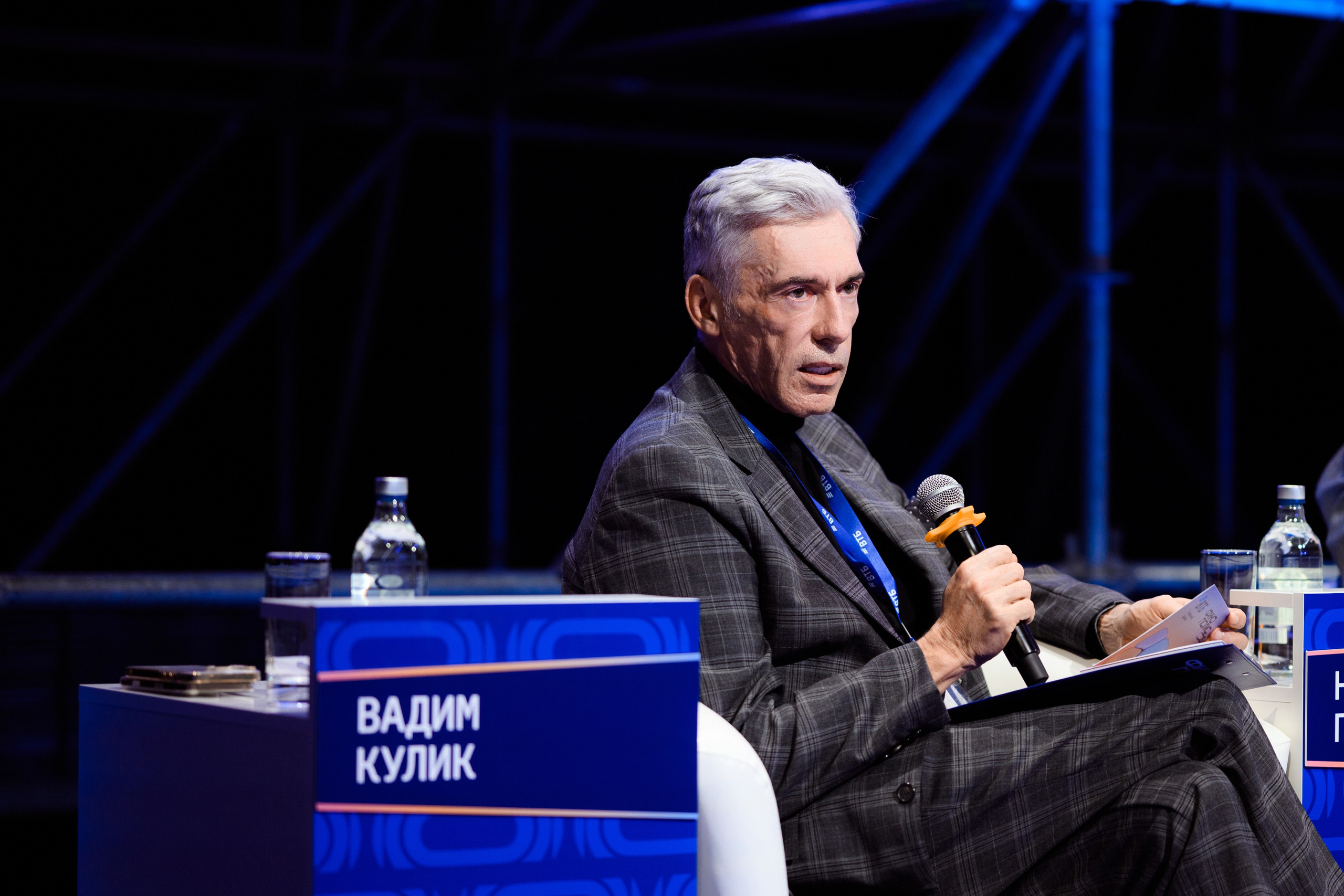 Репортажный фотограф Сочи