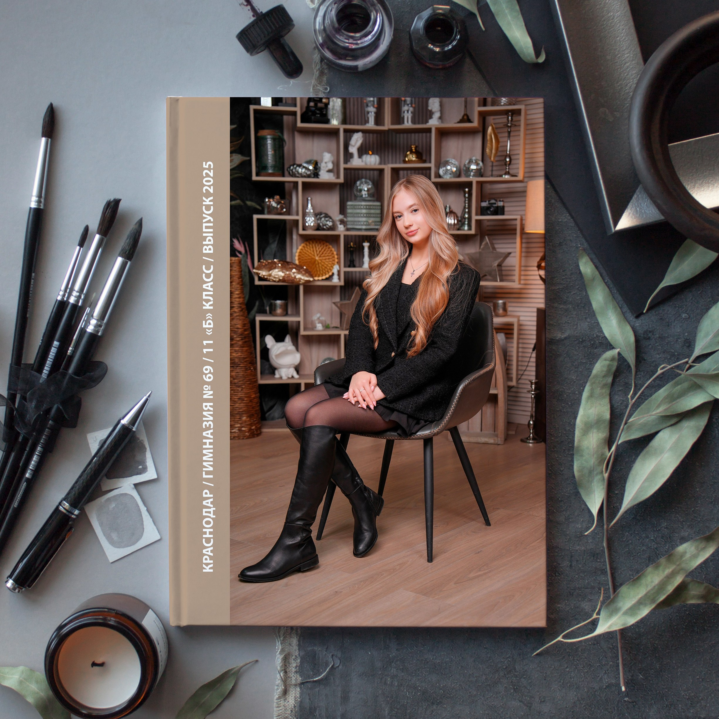 ОБЛОЖКИ. Красивый выпускной альбом в Краснодаре