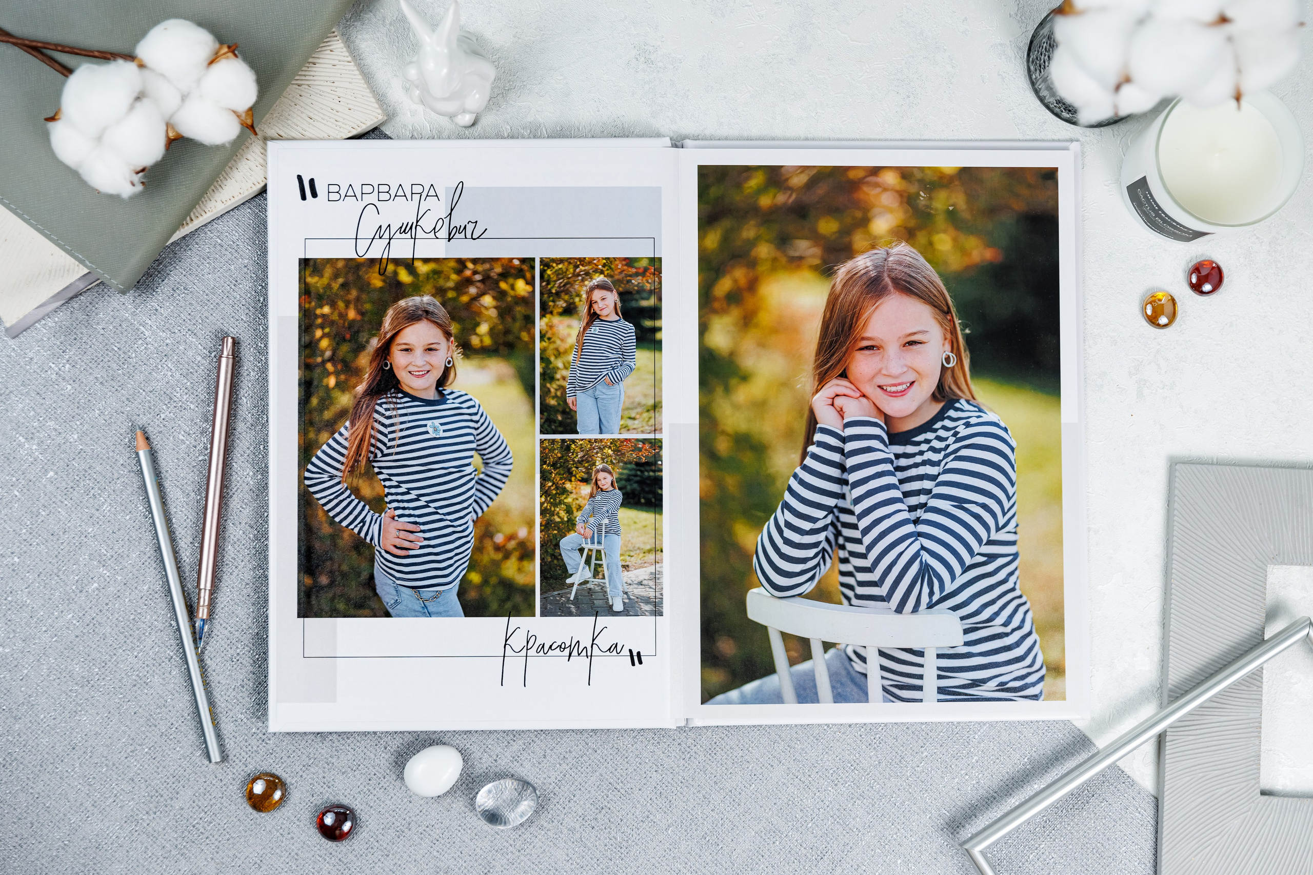 Выпускные альбомы 4 класс. Семейный и детский фотограф Комина Елена, Власиха, Одинцово