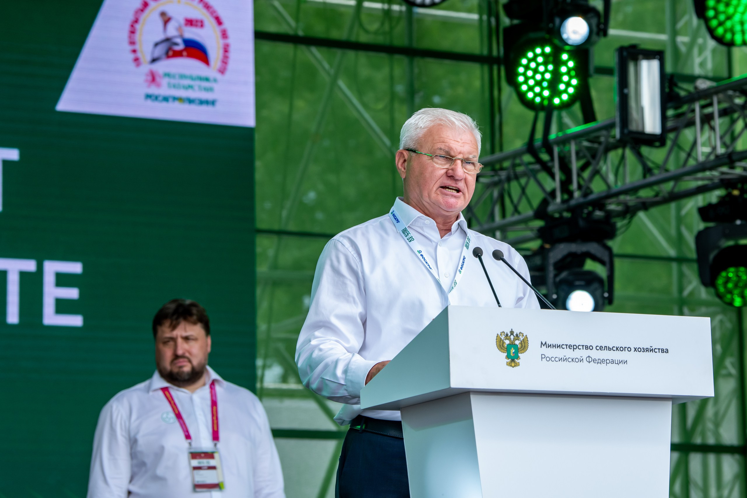 Всероссийский День Поля — 2023. Казань. Foto-Zuev фотография как искусство