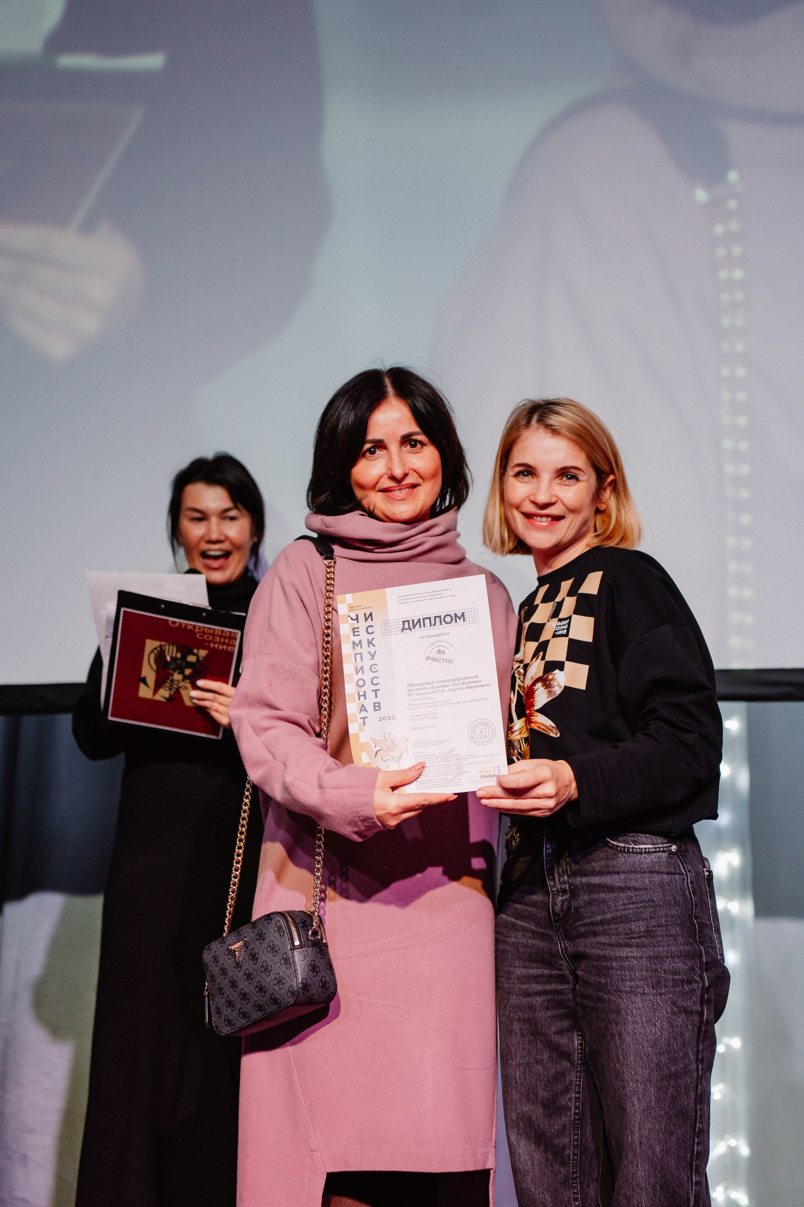 IX Чемпионат Искусств — День 2. Воробьева Ксения — Спортивный и танцевальный фотограф Новосибирск