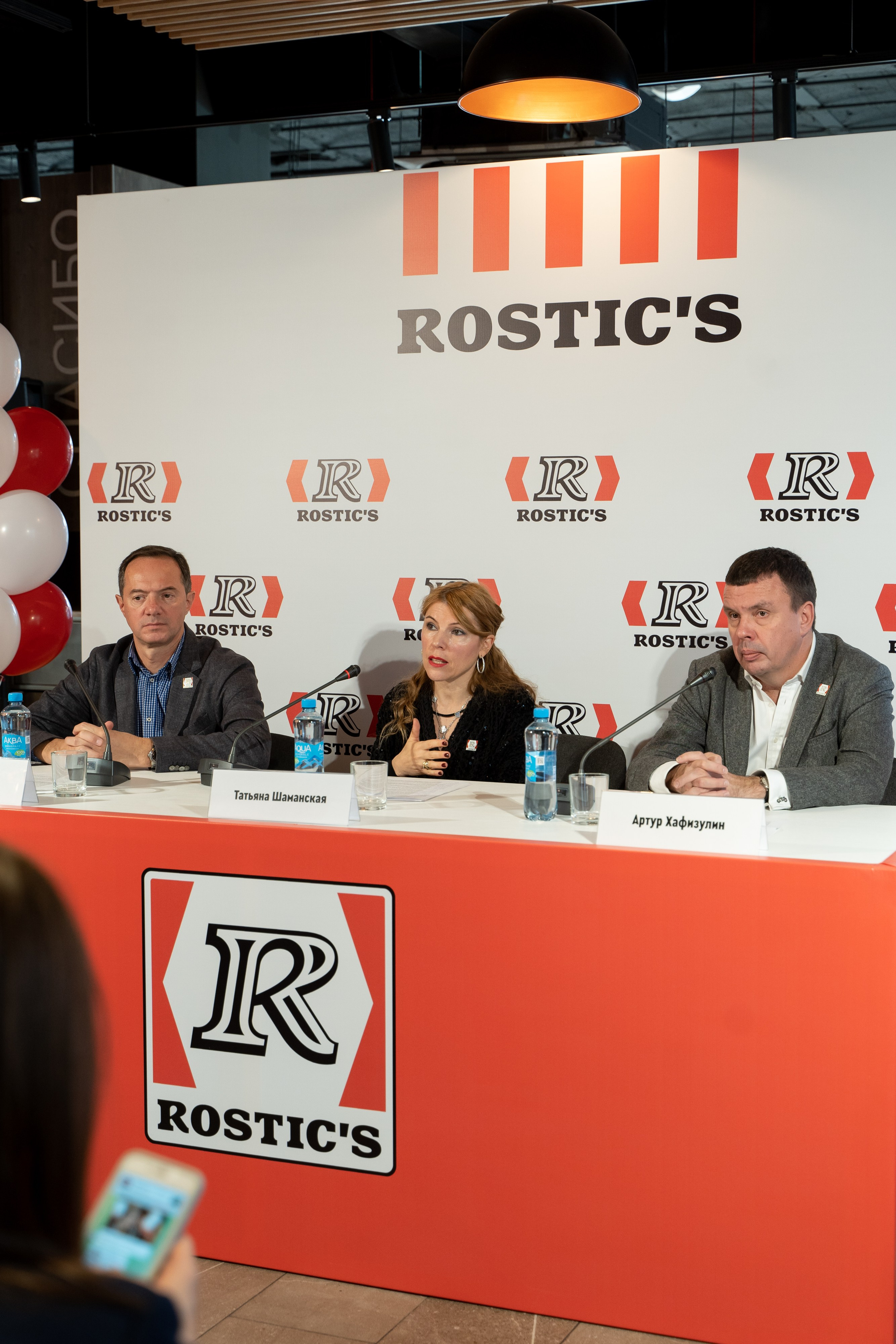 Rostic's пресс-конференция екатеринбург. Фотограф Татьяна Мамонтова