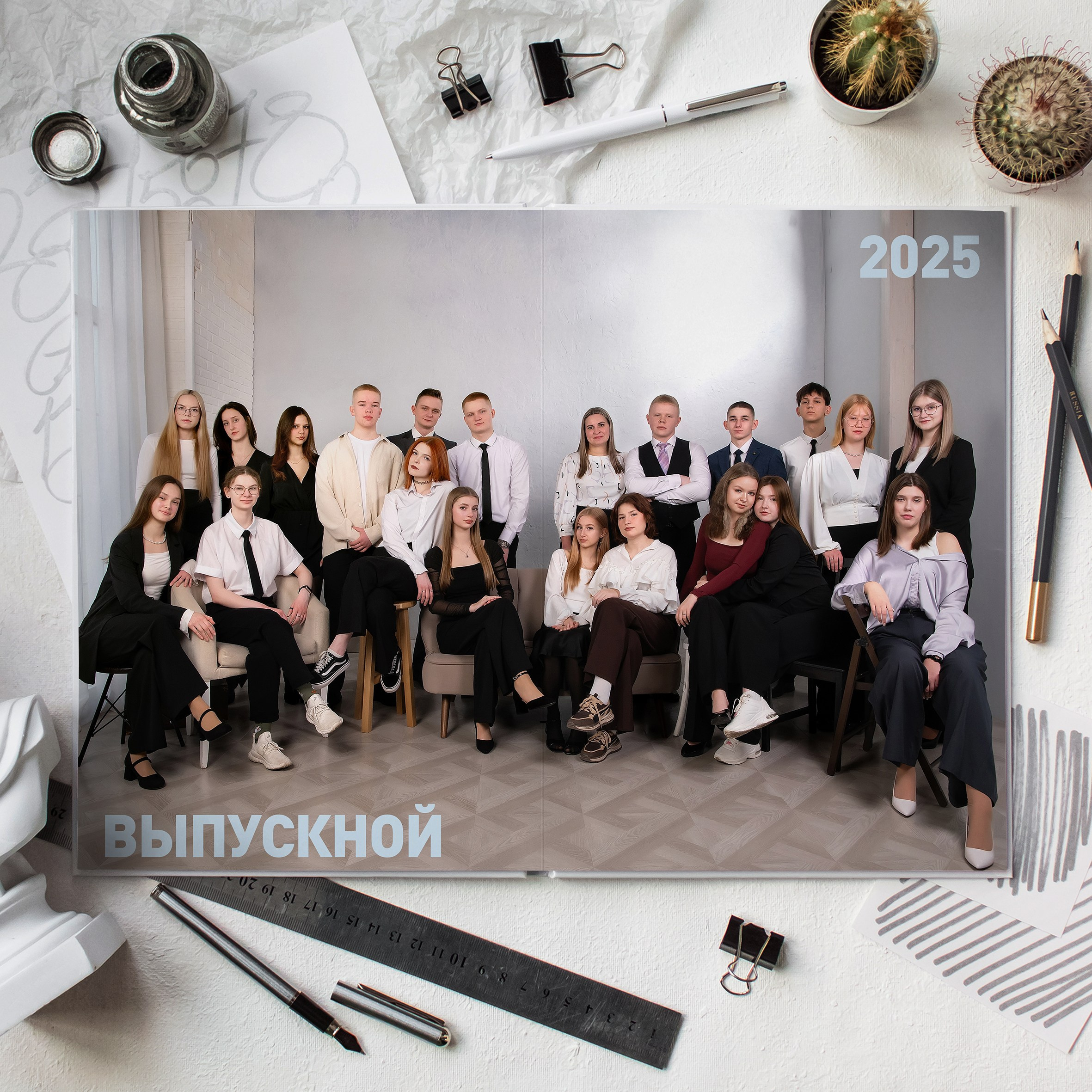 Старшая школа. Фотограф Евгения Соколова