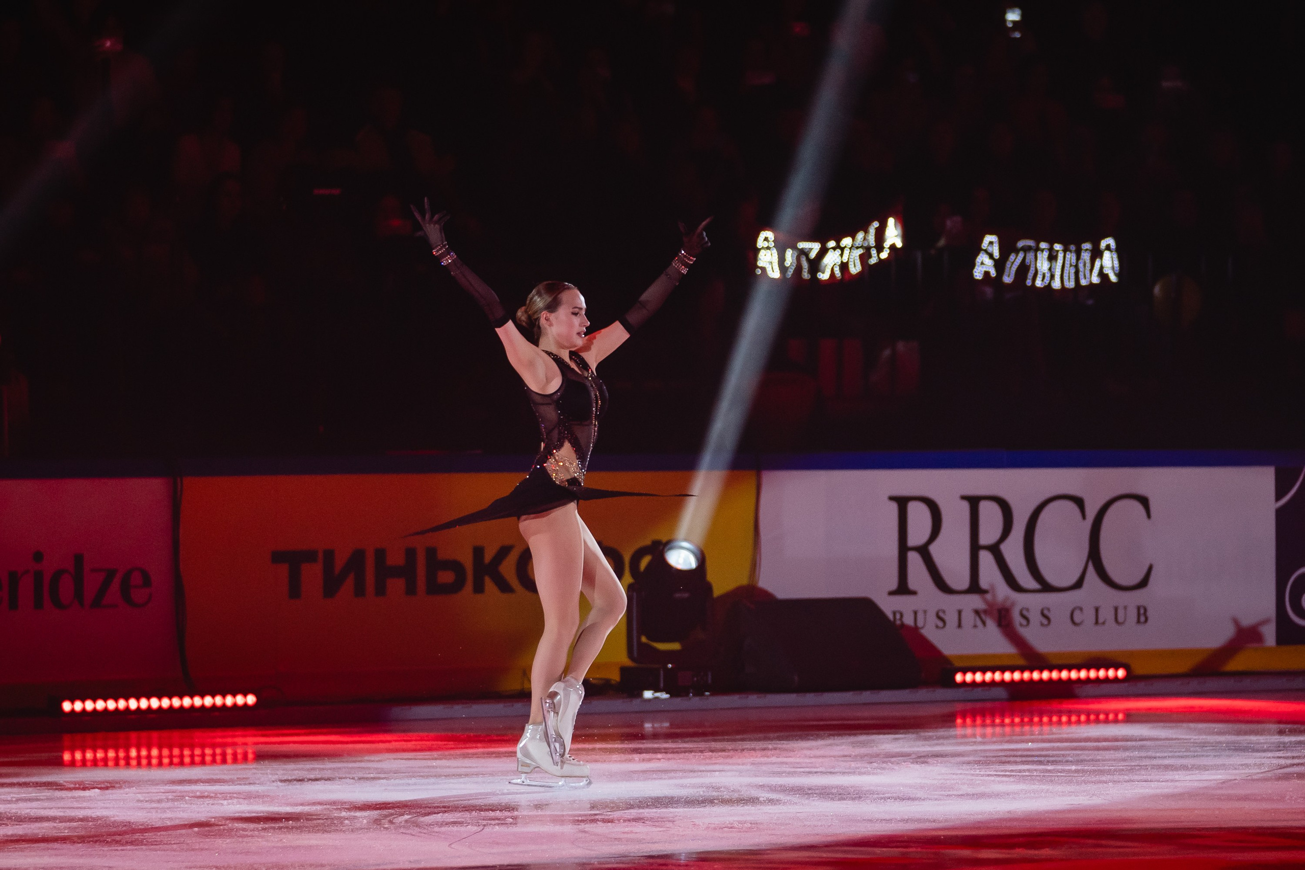 Шоу «Чемпионы на льду» в Новосибирске. Воробьева Ксения — Спортивный и танцевальный фотограф Новосибирск