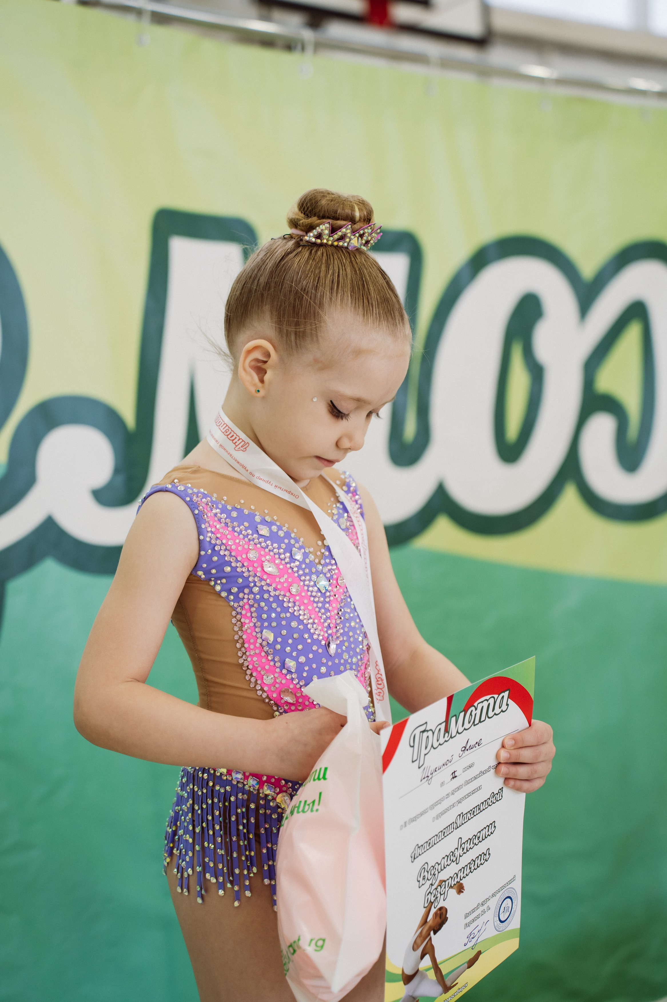 Возможности Безграничны. Воробьева Ксения — Спортивный и танцевальный фотограф Новосибирск