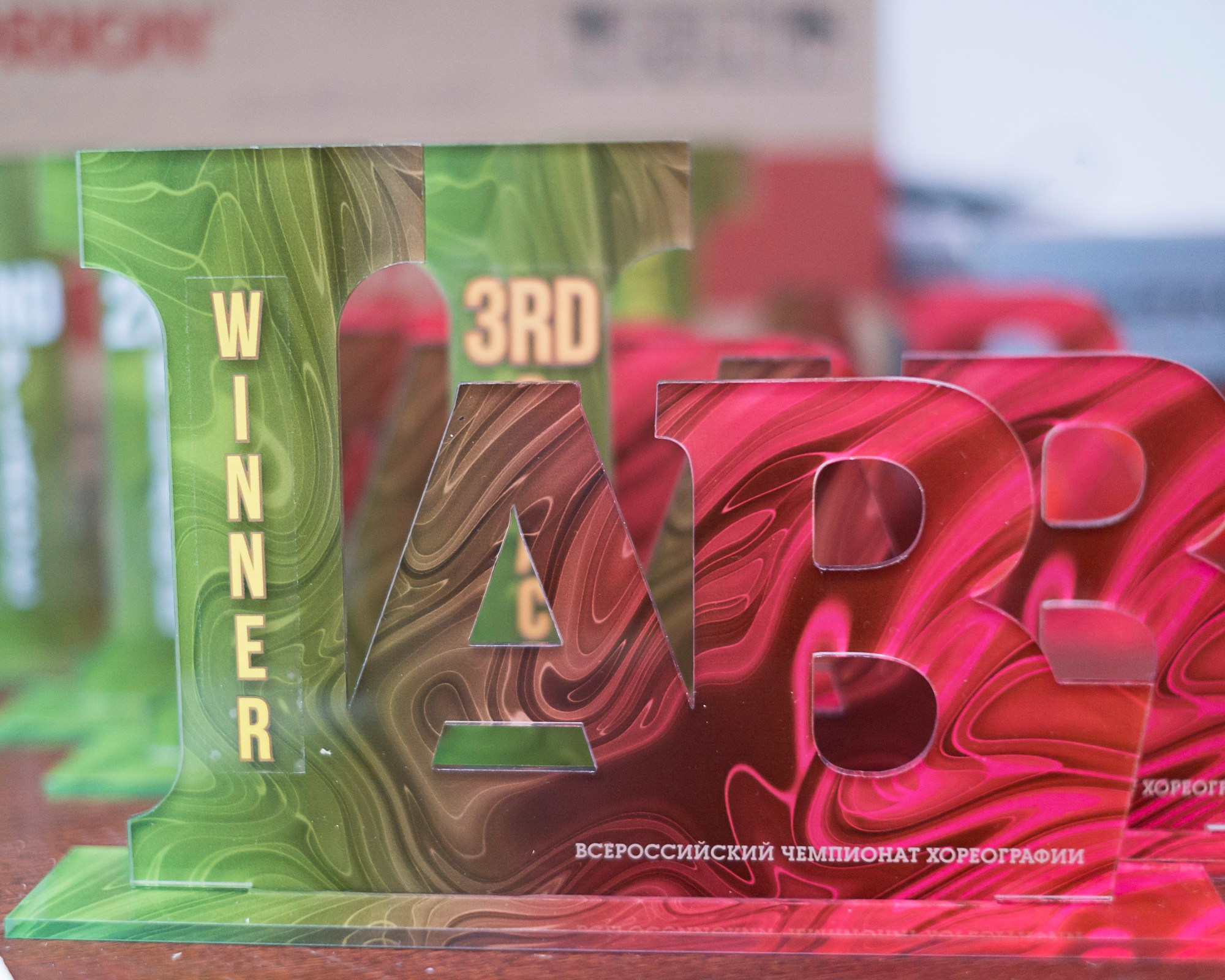 Чемпионат современного танца «LaB champ». Репортажный фотограф в Казани Павел Серпокрылов