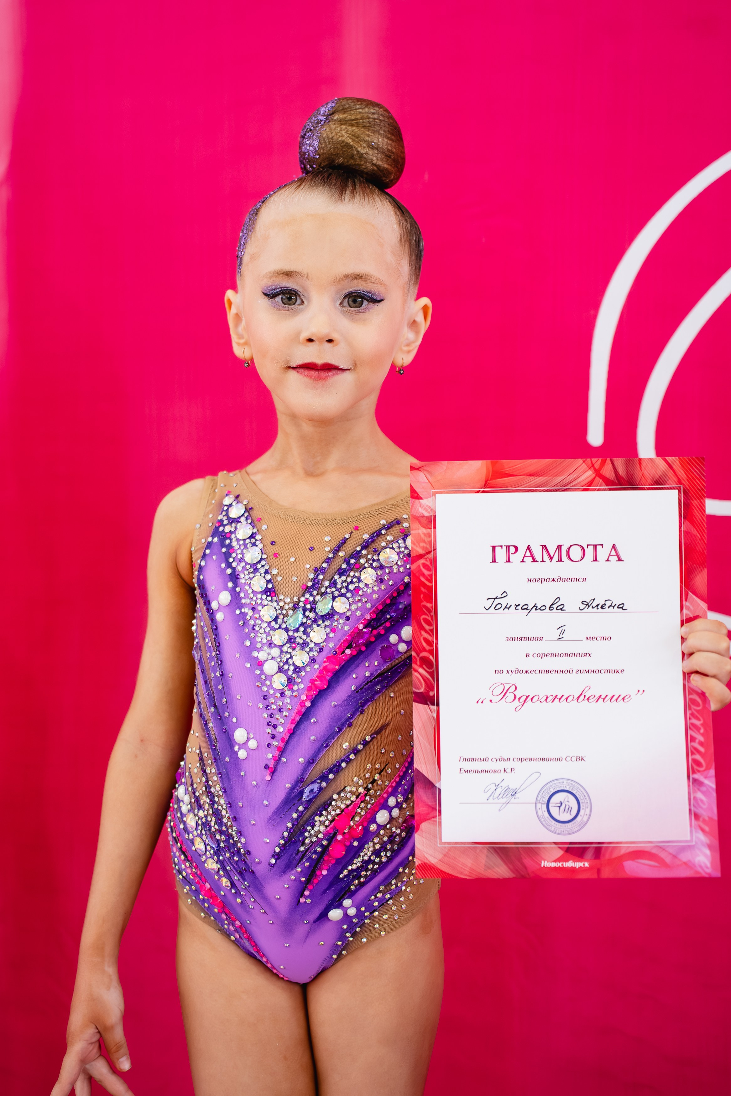 Вдохновение. Воробьева Ксения — Спортивный и танцевальный фотограф Новосибирск