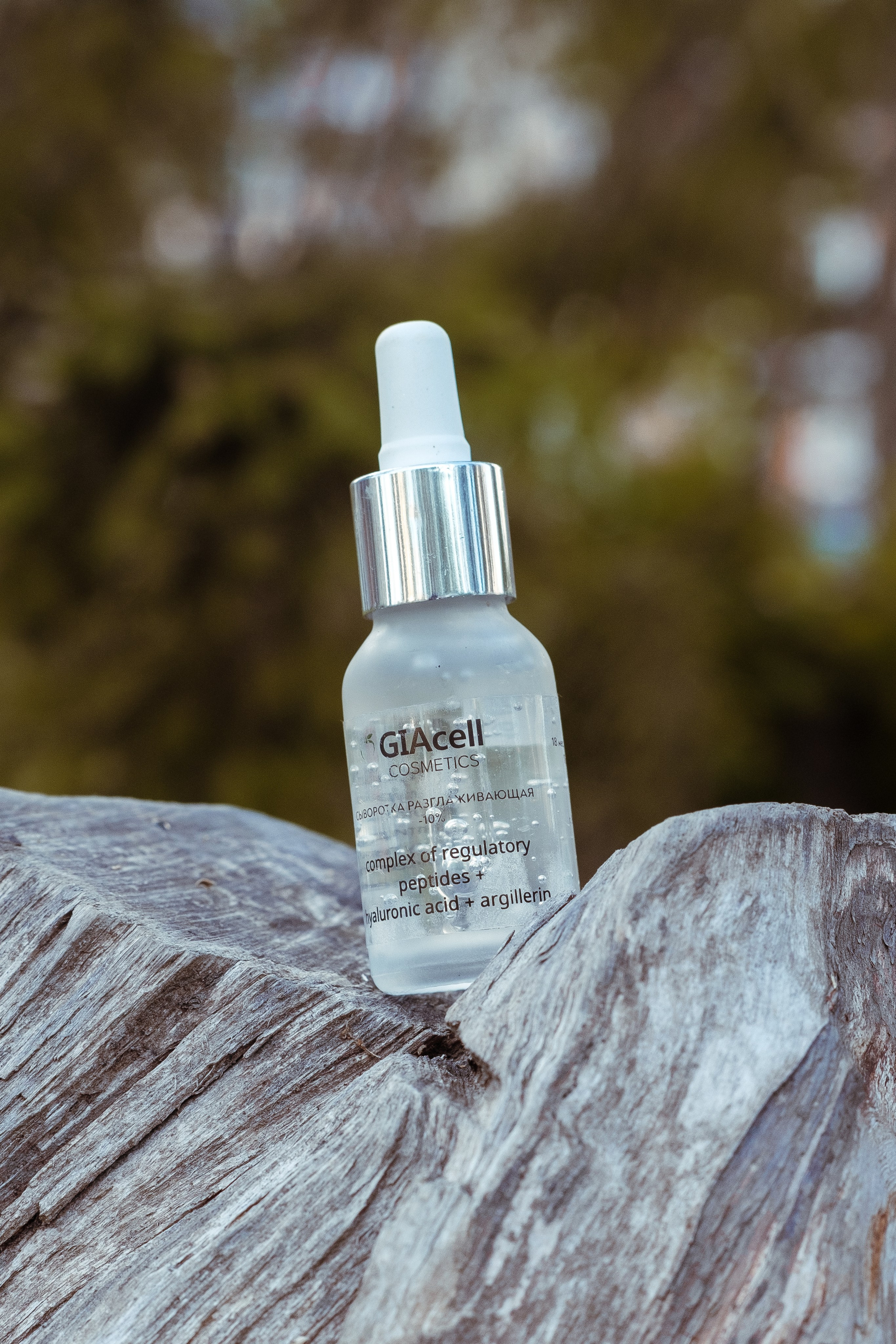 Съемка косметики на сайт Ламода в Питере. Фотосессия для маркетплейсов