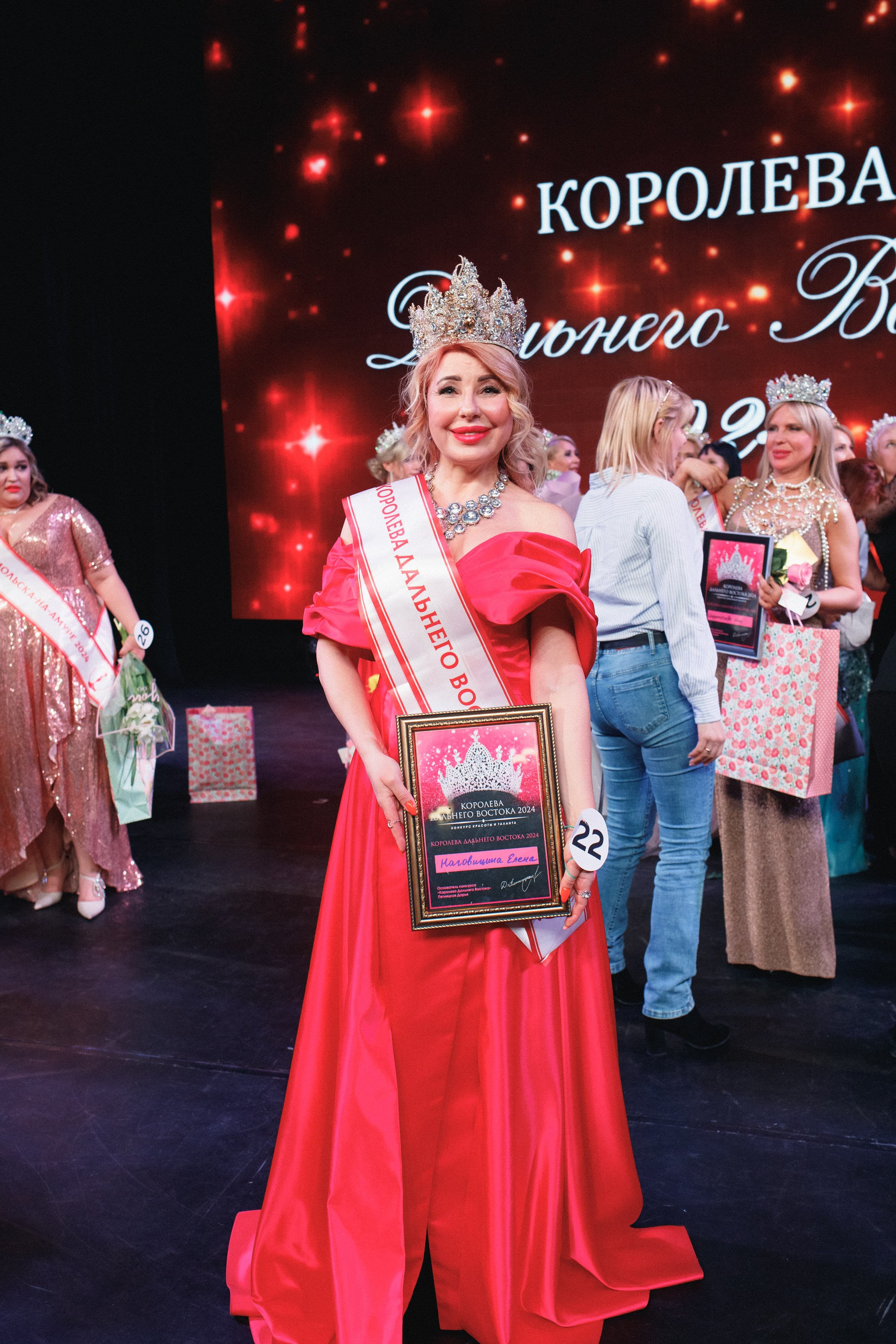 КОРОЛЕВА ДВ 2024 (ФИНАЛ. ЧАСТЬ II). СВОИ. ФОТООТЧЕТЫ-СОБЫТИЯ-МЕСТА