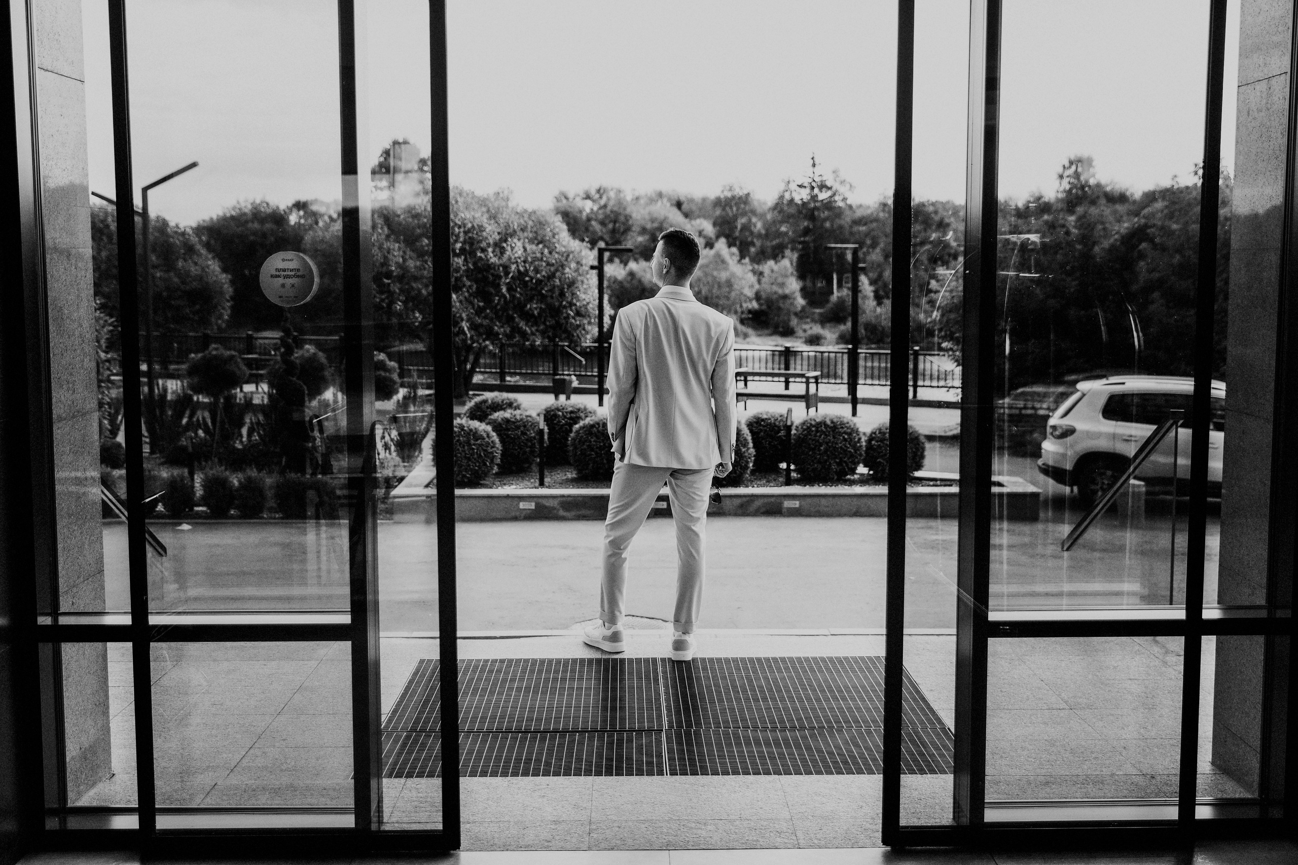 Вадим и Анна — свадебная серия фотографий