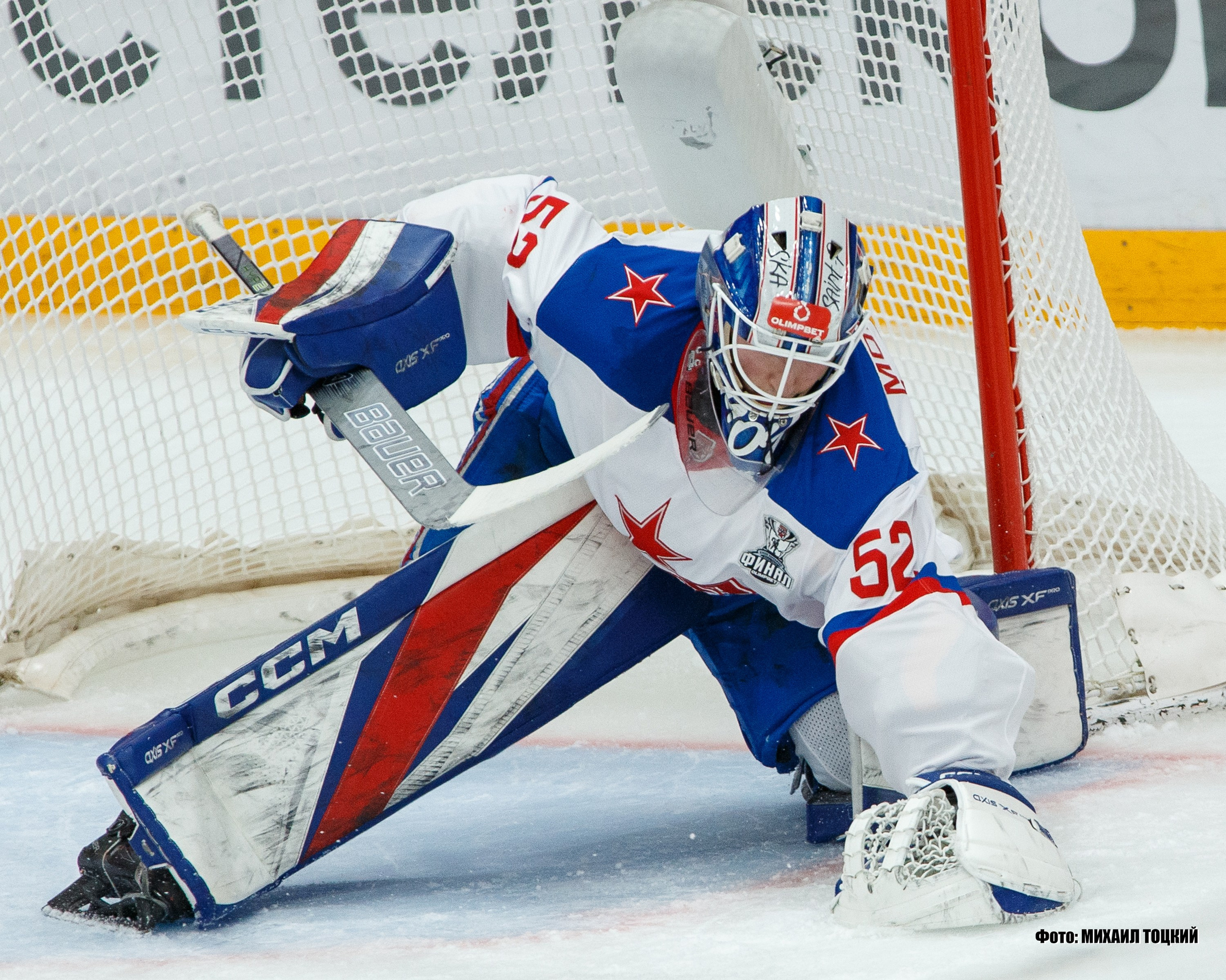 Фоторепортаж Финала Кубка Харламова. МХК Спартак (Москва) — СКА-1946 (Санкт-Петербург). Михаил Тоцкий портретный и репортажный фотограф в Москве