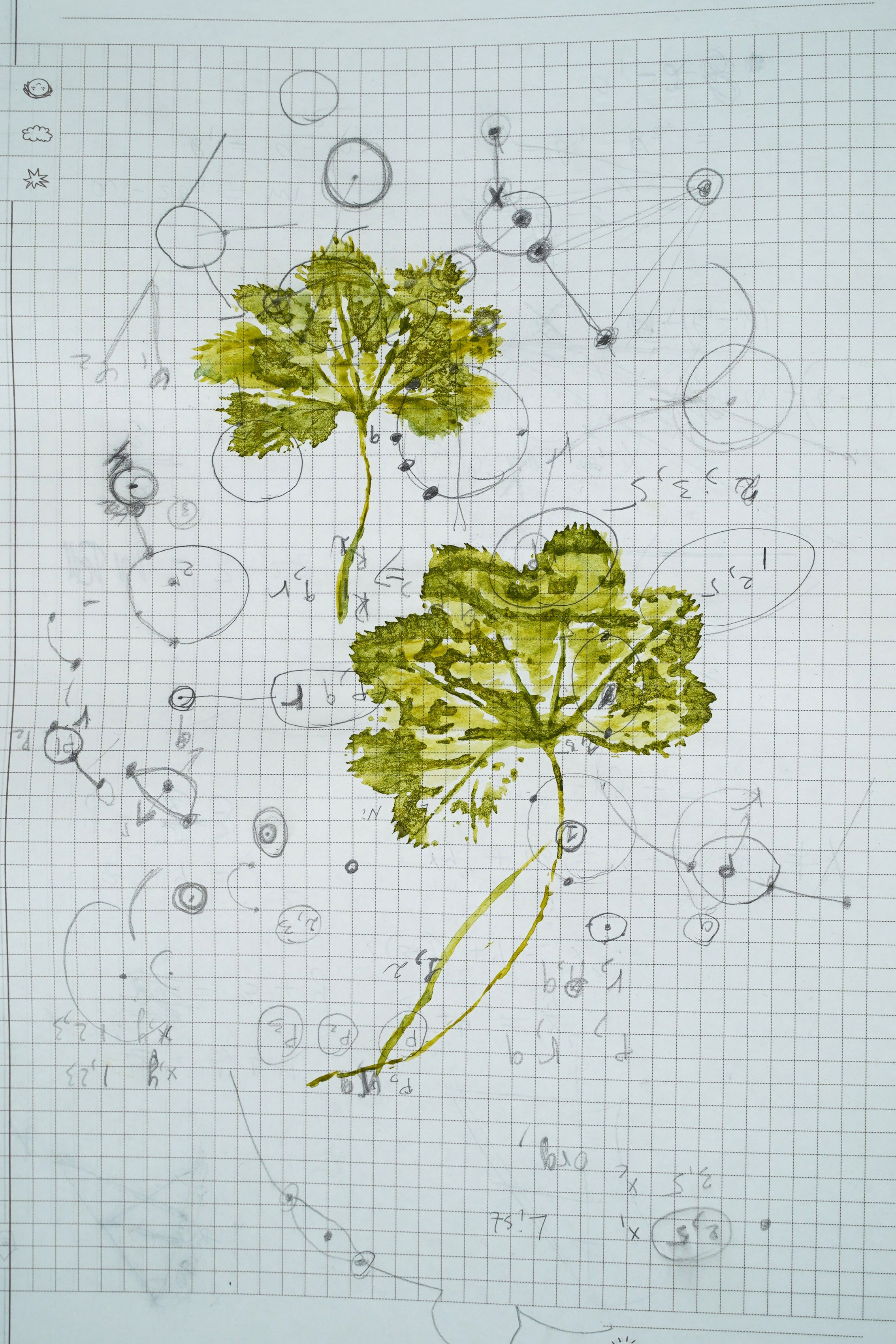 Последние прикосновения. Margarita Khatmullina