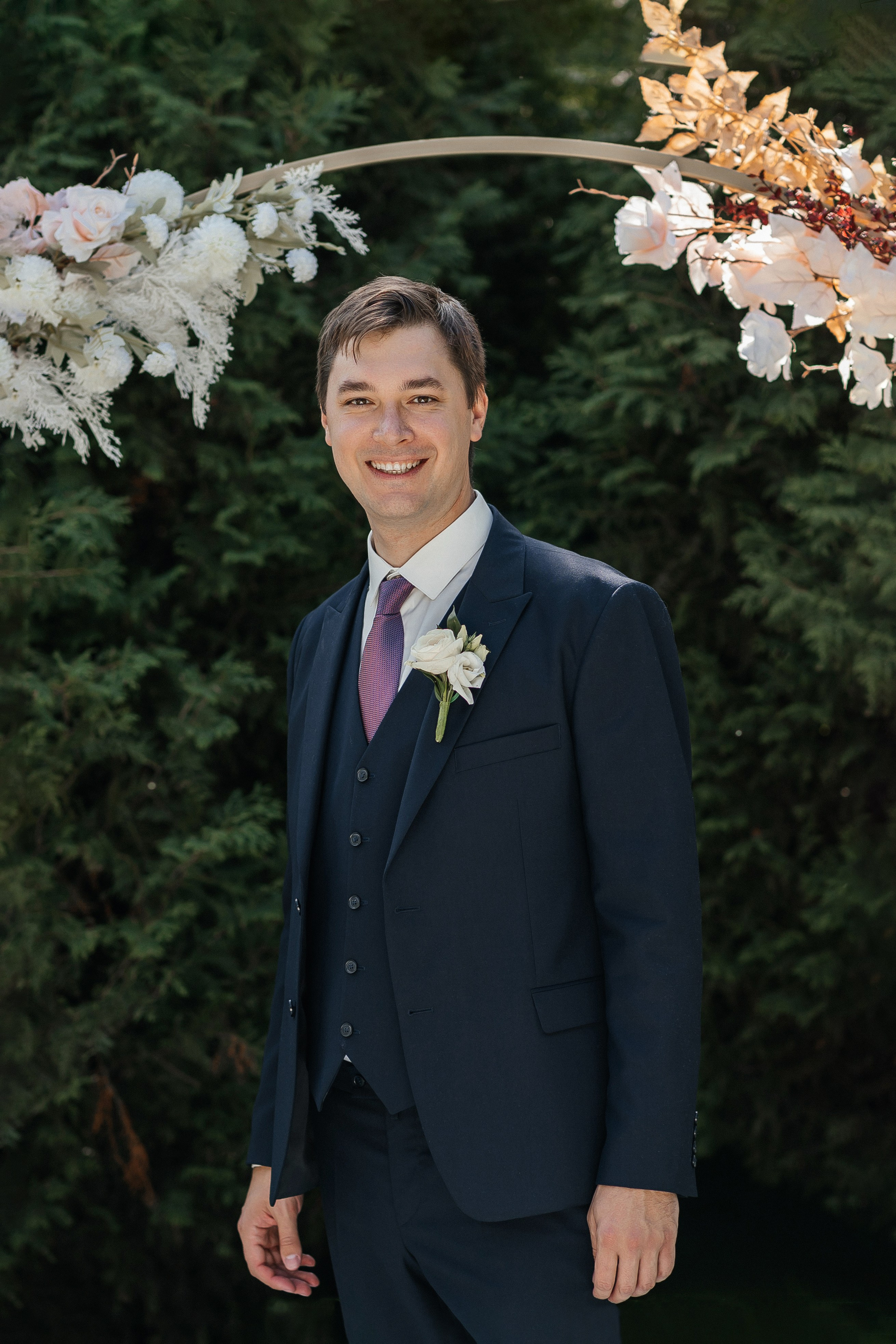 Выездная церемония в Бирюлевском дендропарке