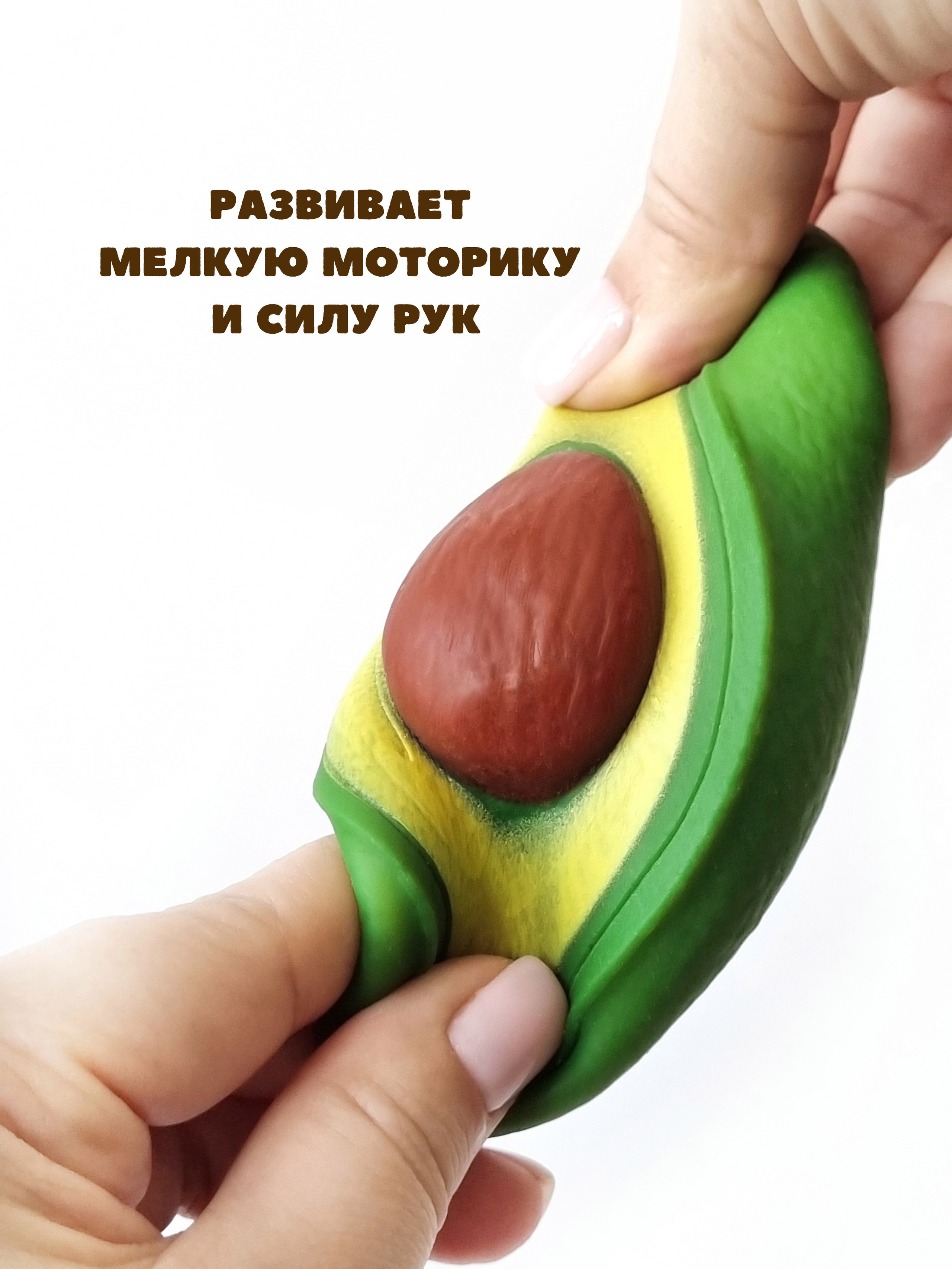 СКВИШИ антистресс. Женский, семейный и контент-фотограф в Оренбурге Анна Соловых