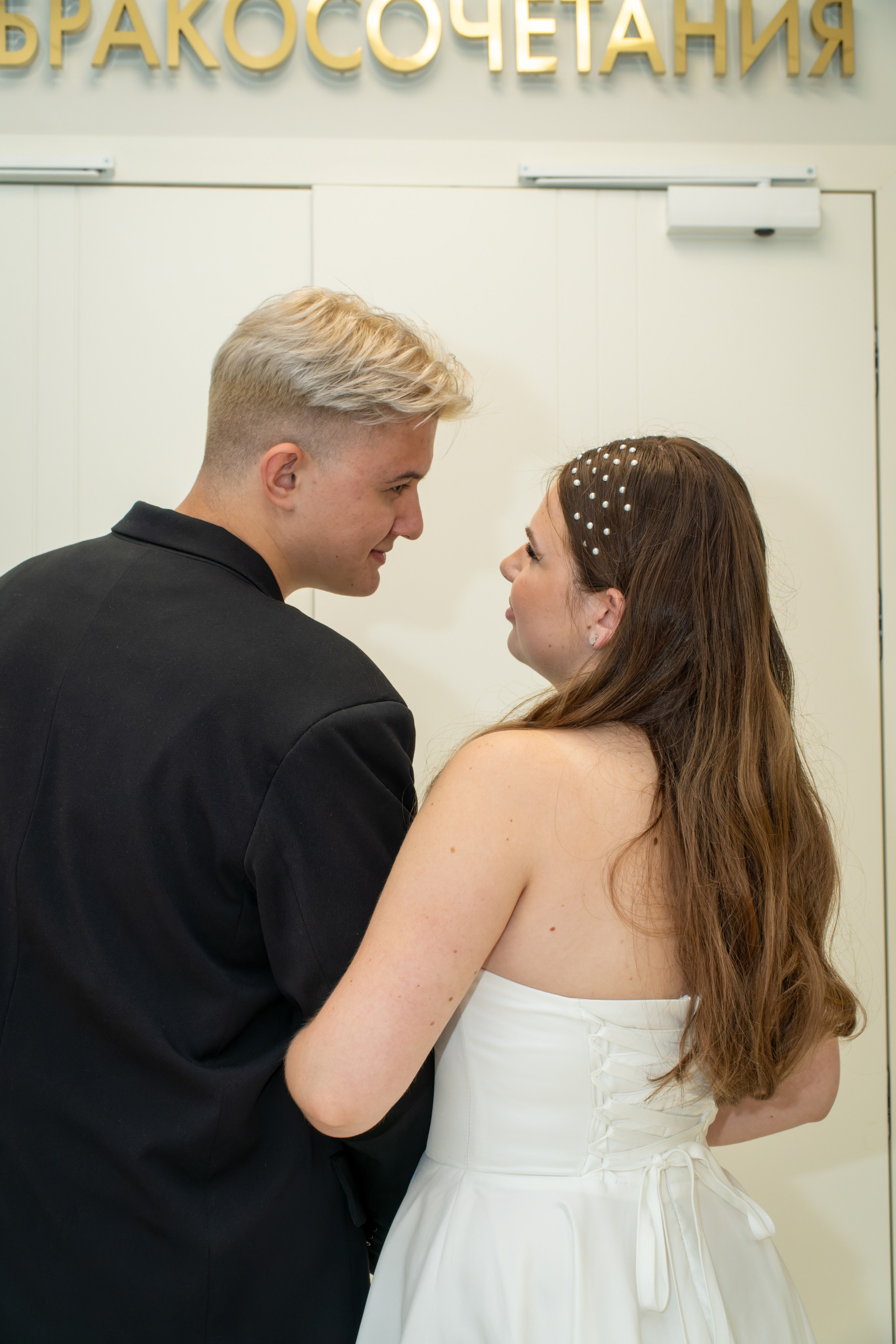 Фотосъемка на свадьбе