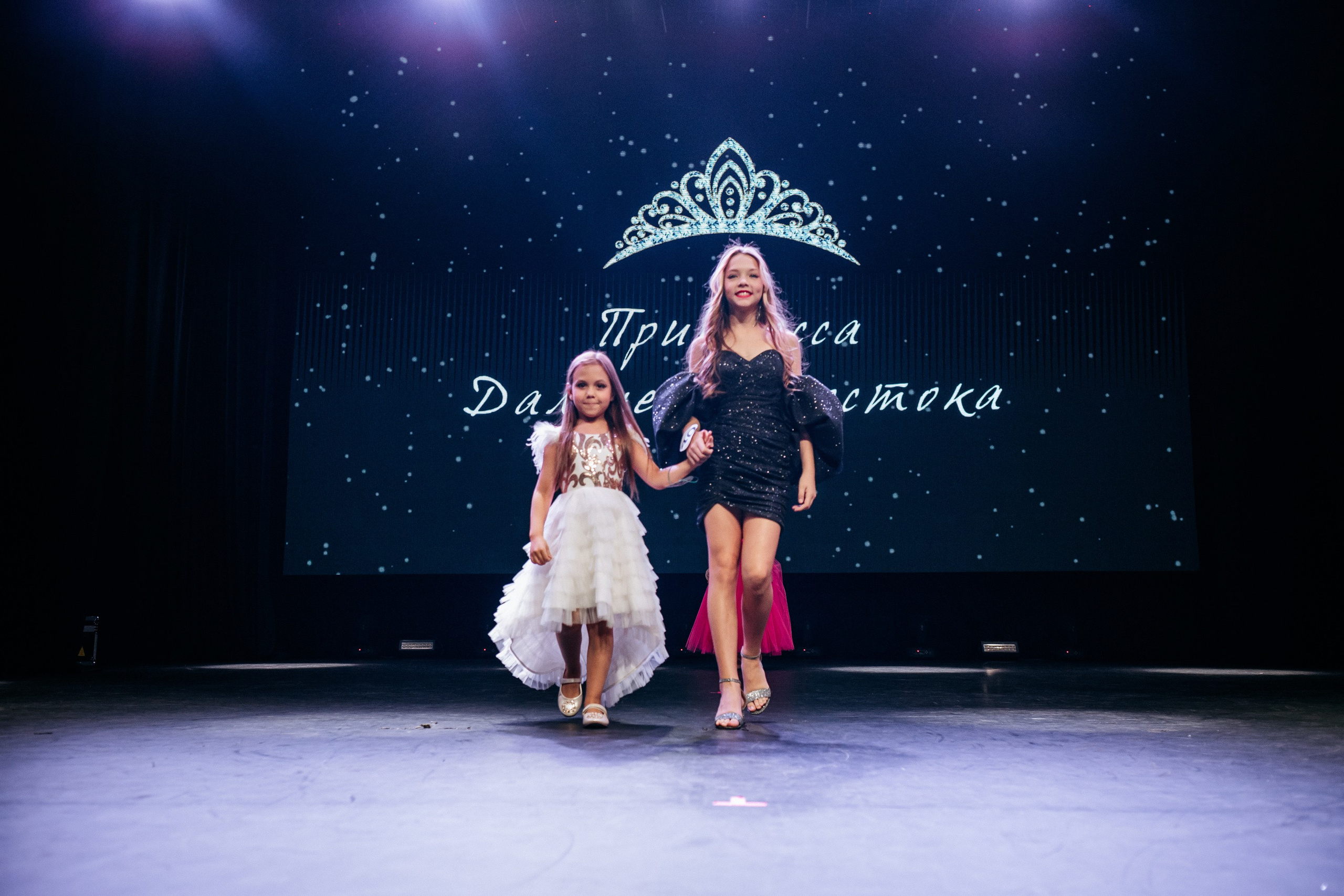 ПРИНЦЕССА ДАЛЬНЕГО ВОСТОКА. СВОИ. ФОТООТЧЕТЫ-СОБЫТИЯ-МЕСТА