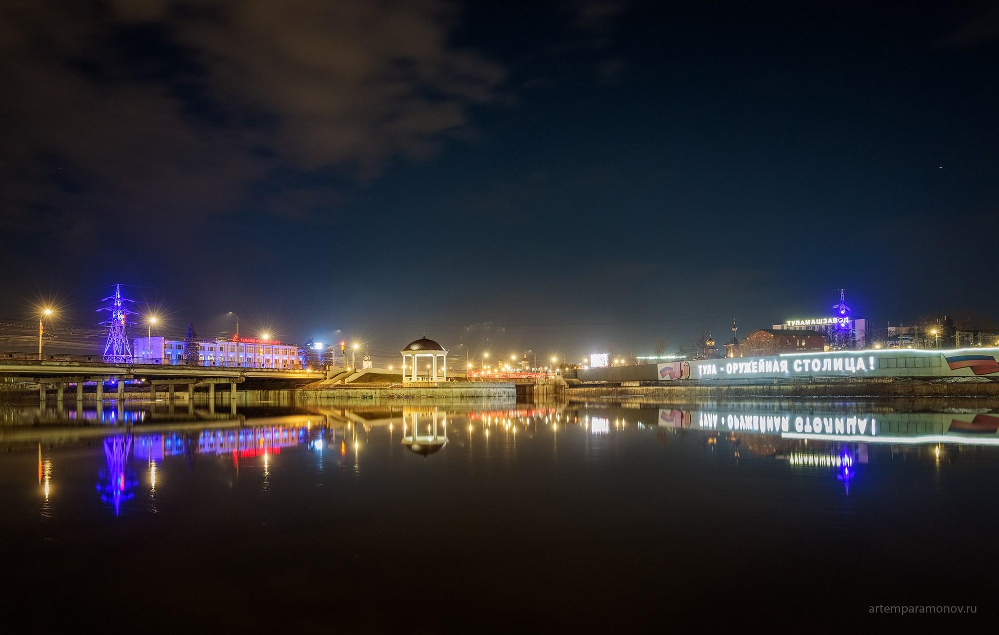 Тула. Центр. Упа разлилась. Фотохудожник Артём Парамонов