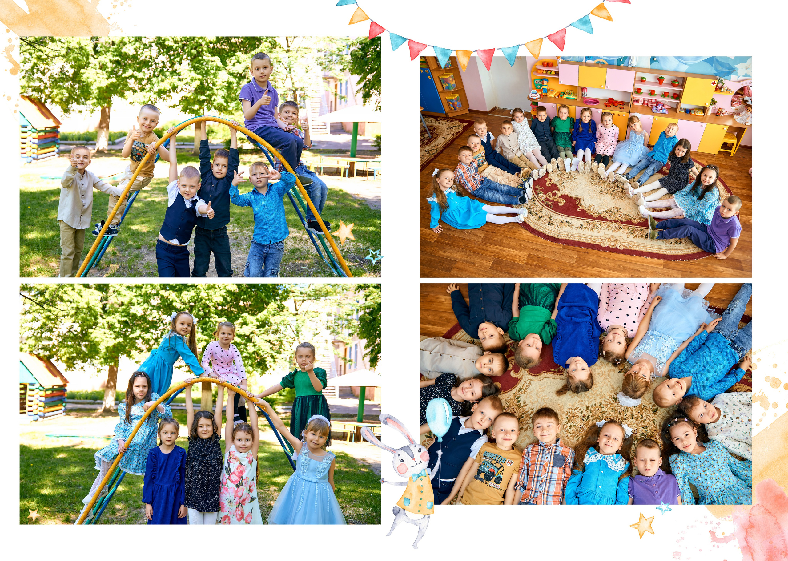 Фотокнига 20×30 (1). Фотограф в Орле Павел Черкасов