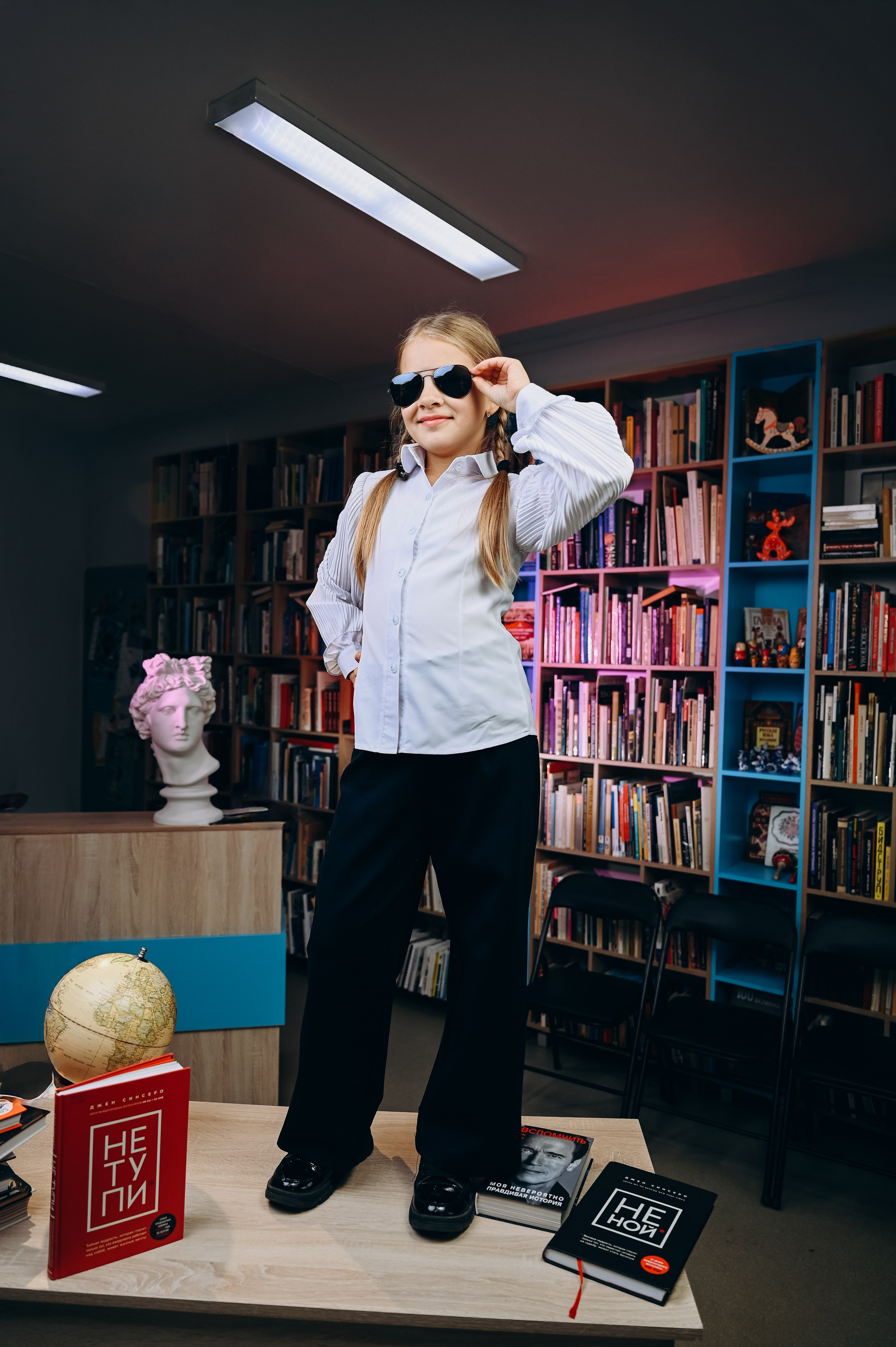 4 класс Библиотека. Выпускные альбомы в Кургане, Твой альбом, Книга