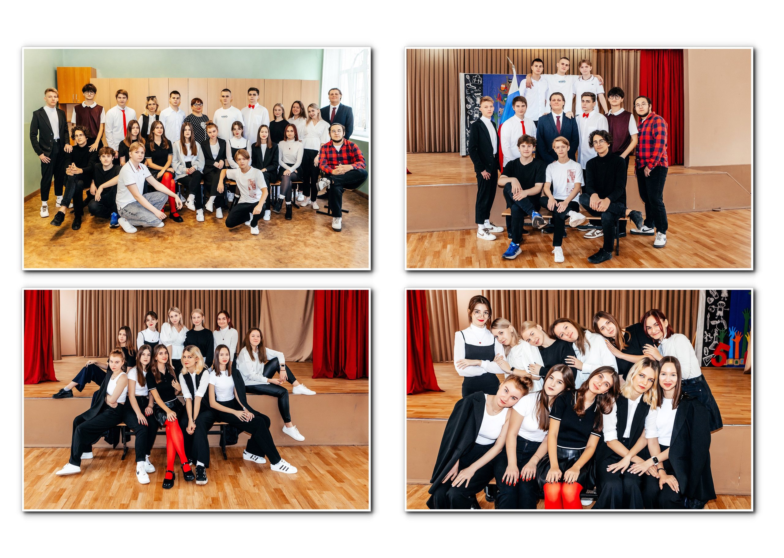 Макет " ШИК». Свадебный и семейный фотограф в Воронеже Катя Фишка