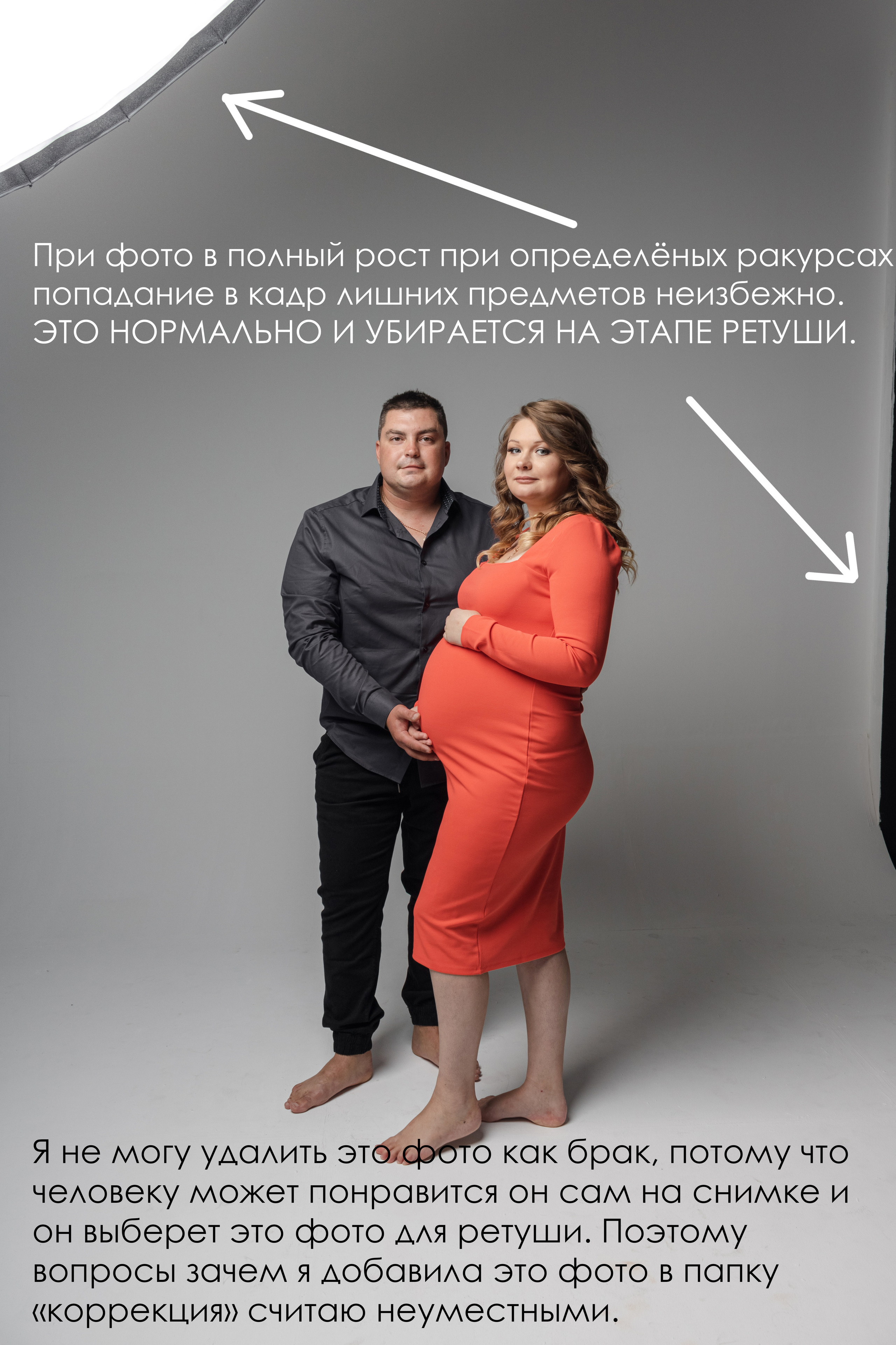 Фоновые. Фотограф в Лодзи Светлана Шкуратова