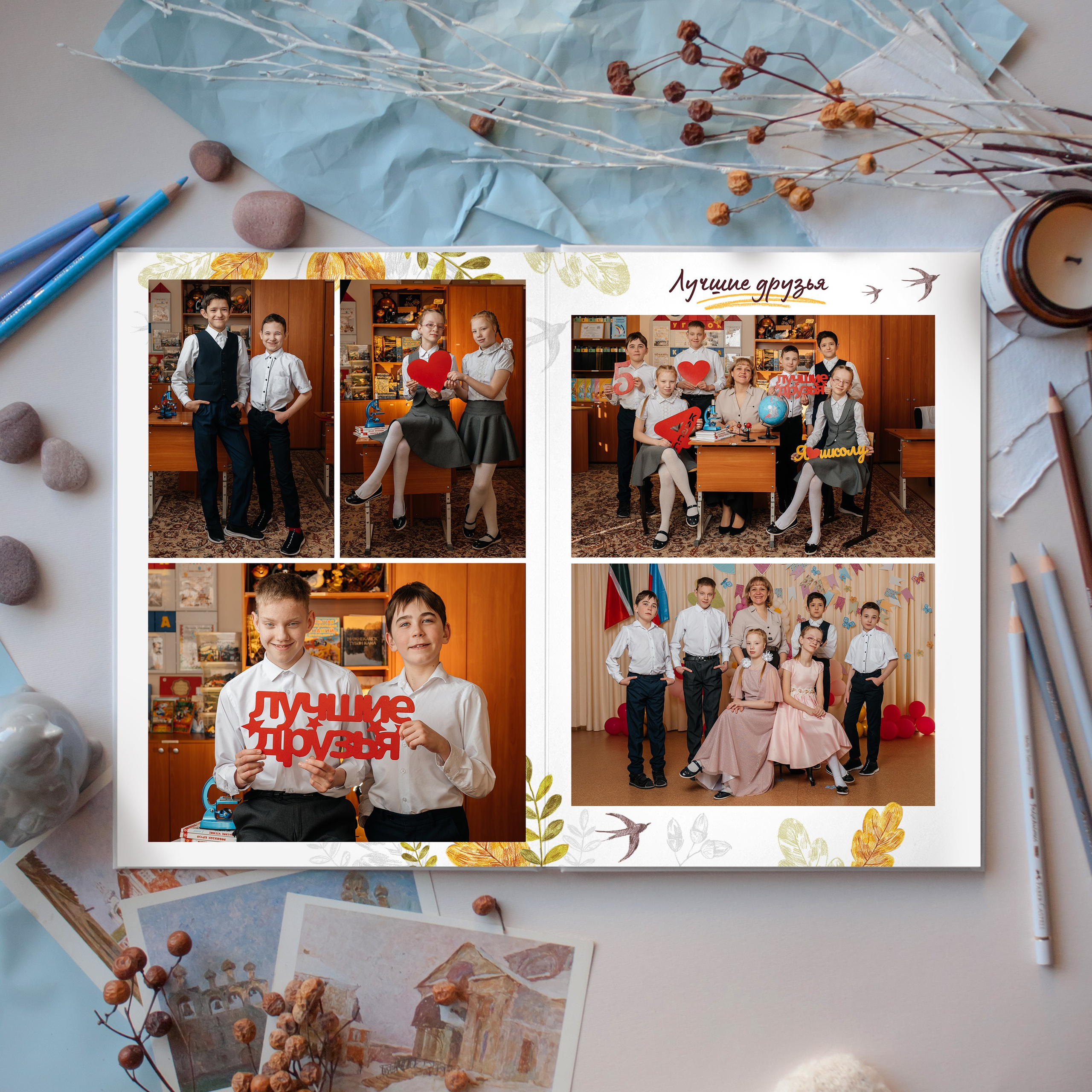 Начальная школа. Выпускные альбомы для школ и детских садов от Татьяны Майоровой
