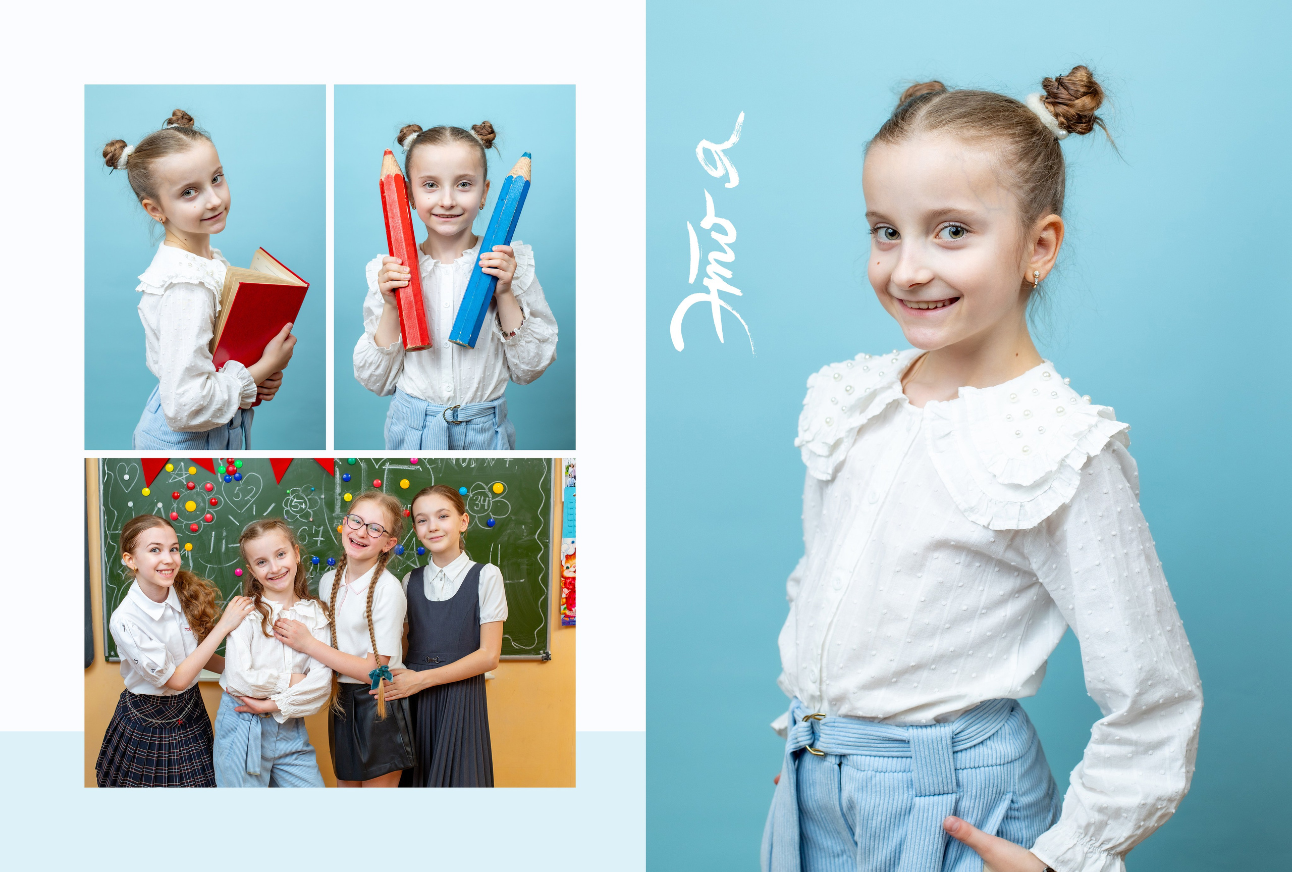 Стандарт. Школьный и детский фотограф
