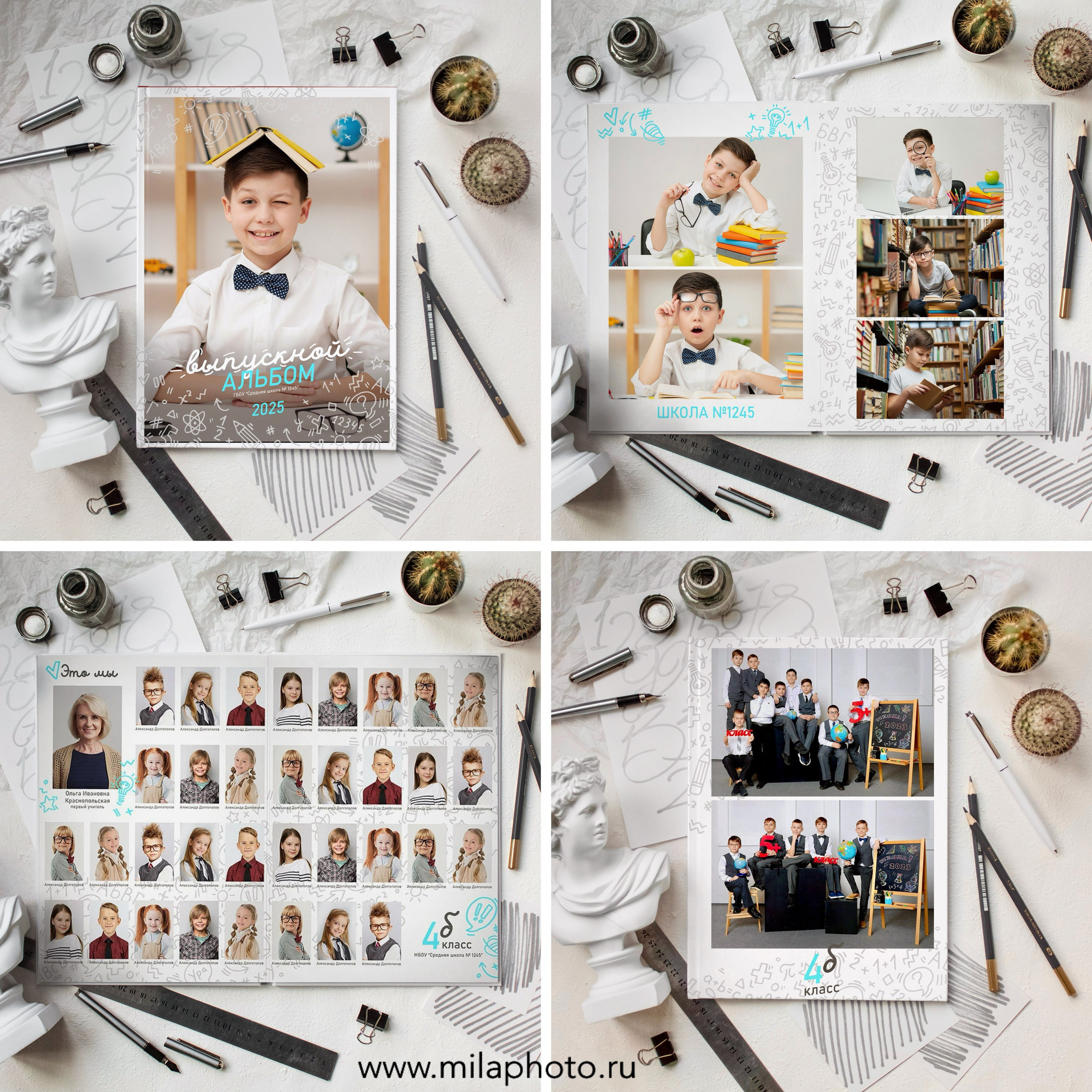 Выпускные альбомы с оживающими фотографиями. Фото и видео Москва. Свадебный фотограф, видеограф, фотосессии, видеосъемка