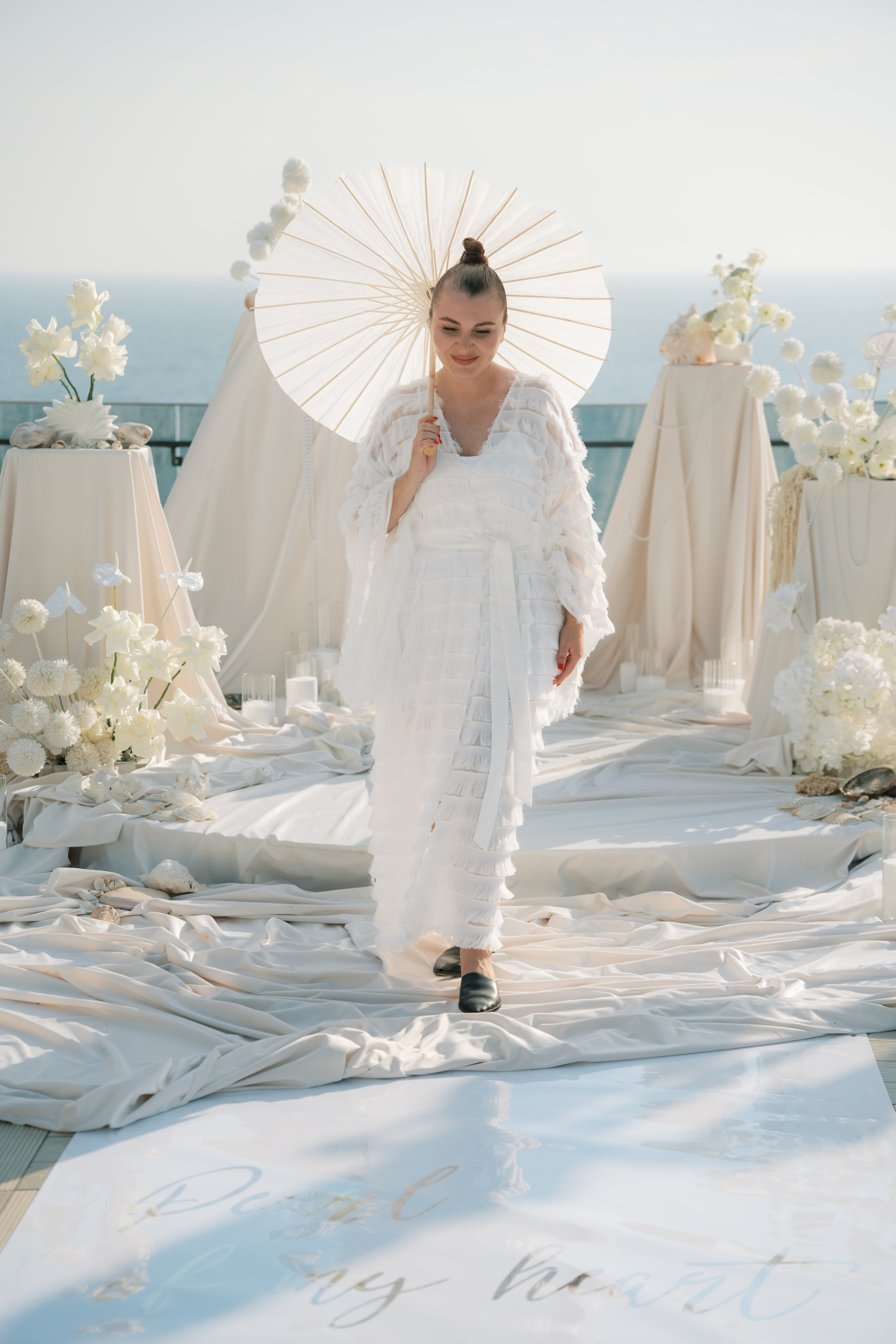 Алексей и Анна