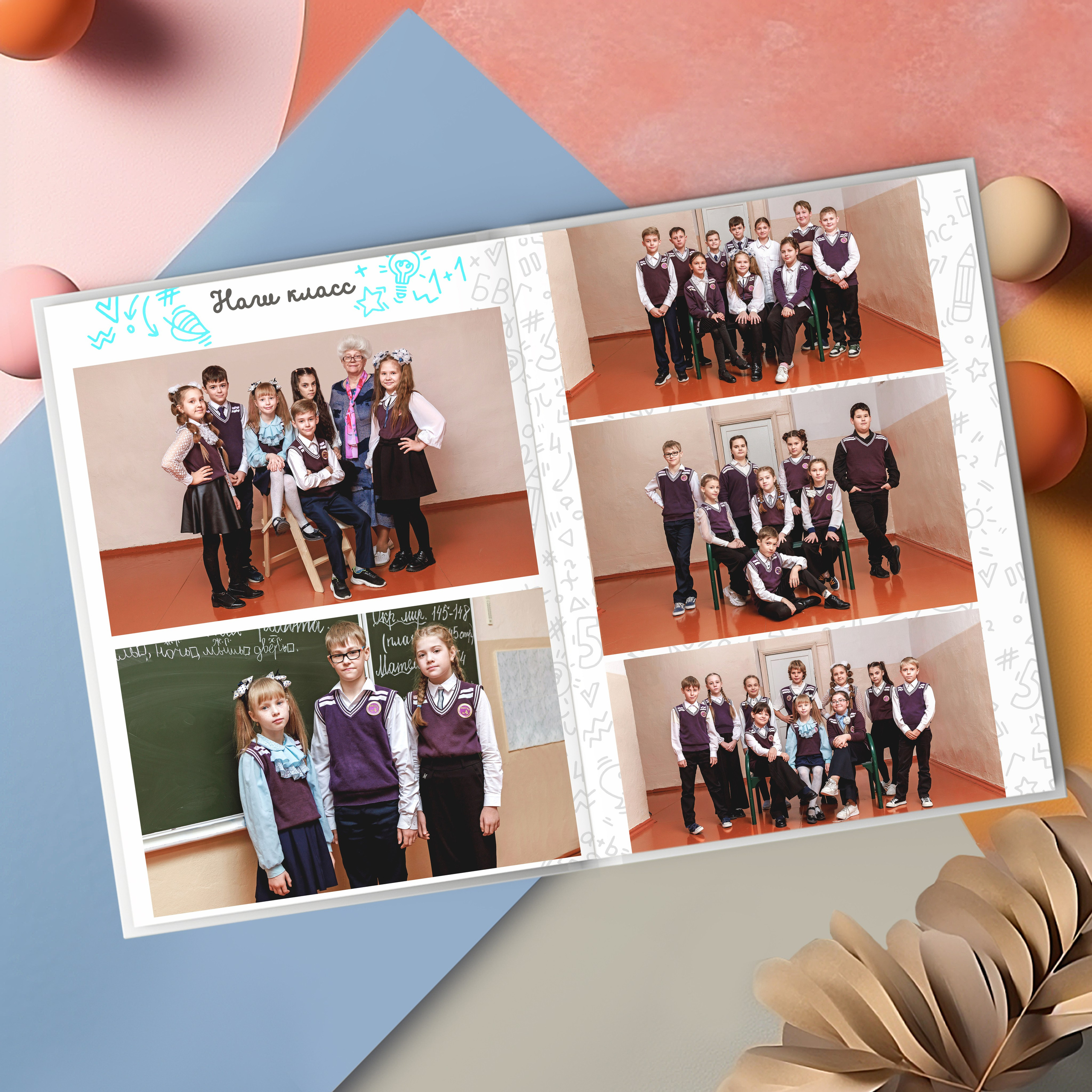 Выпускные альбомы для школьников. Олеся Пучковская фотограф, Белогорск, Амурская область