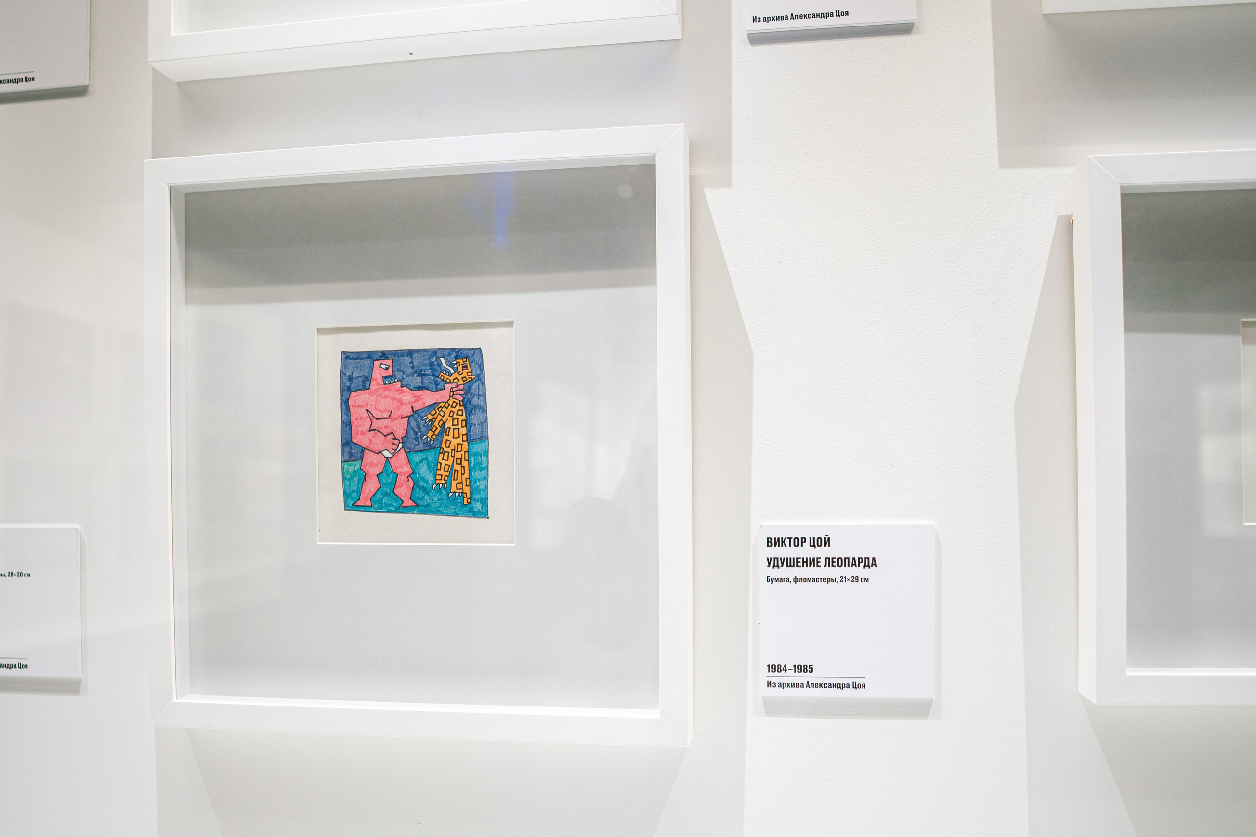 «Виктор Цой. Легенда» Выставка-байопик. Фотограф Балаев Михаил