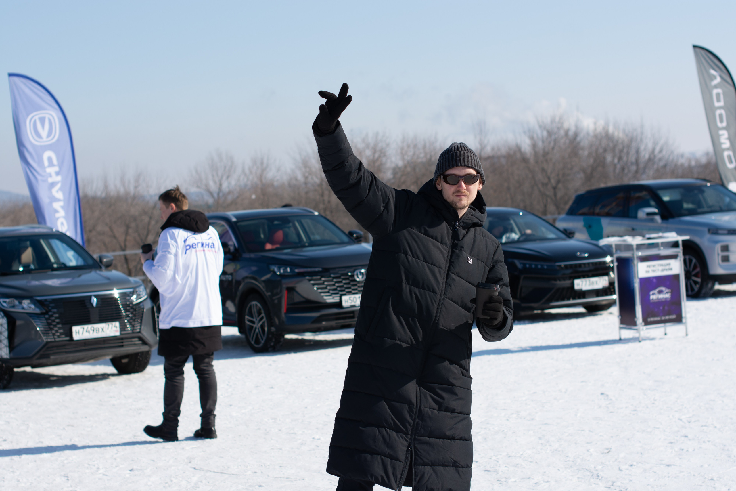 Лыжня Магнитогорск. Evgeniy Roslov