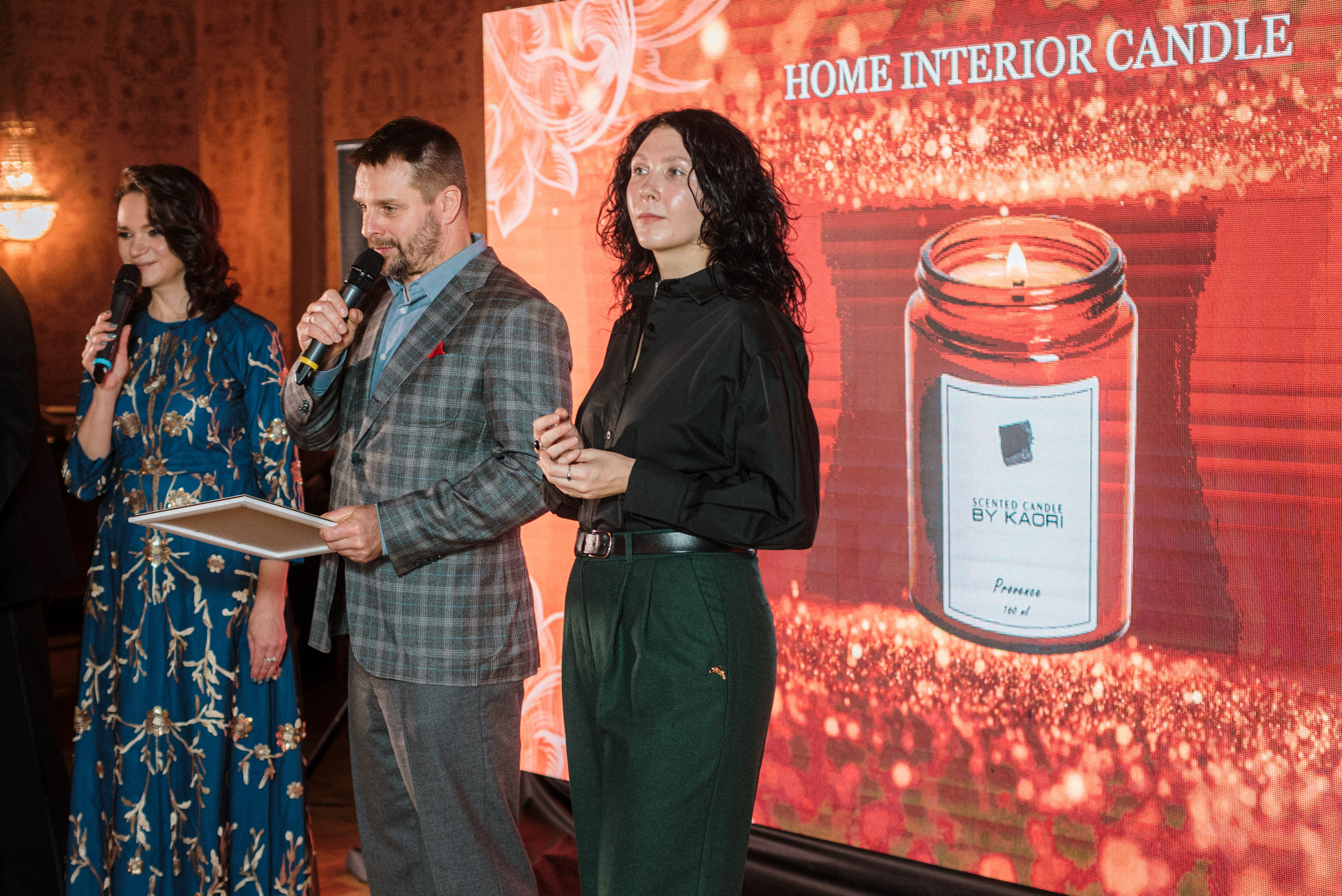 FIFI&VAST Fragrance Award 2023, Москва // Зима2023. Фотограф Элина Брусенцева