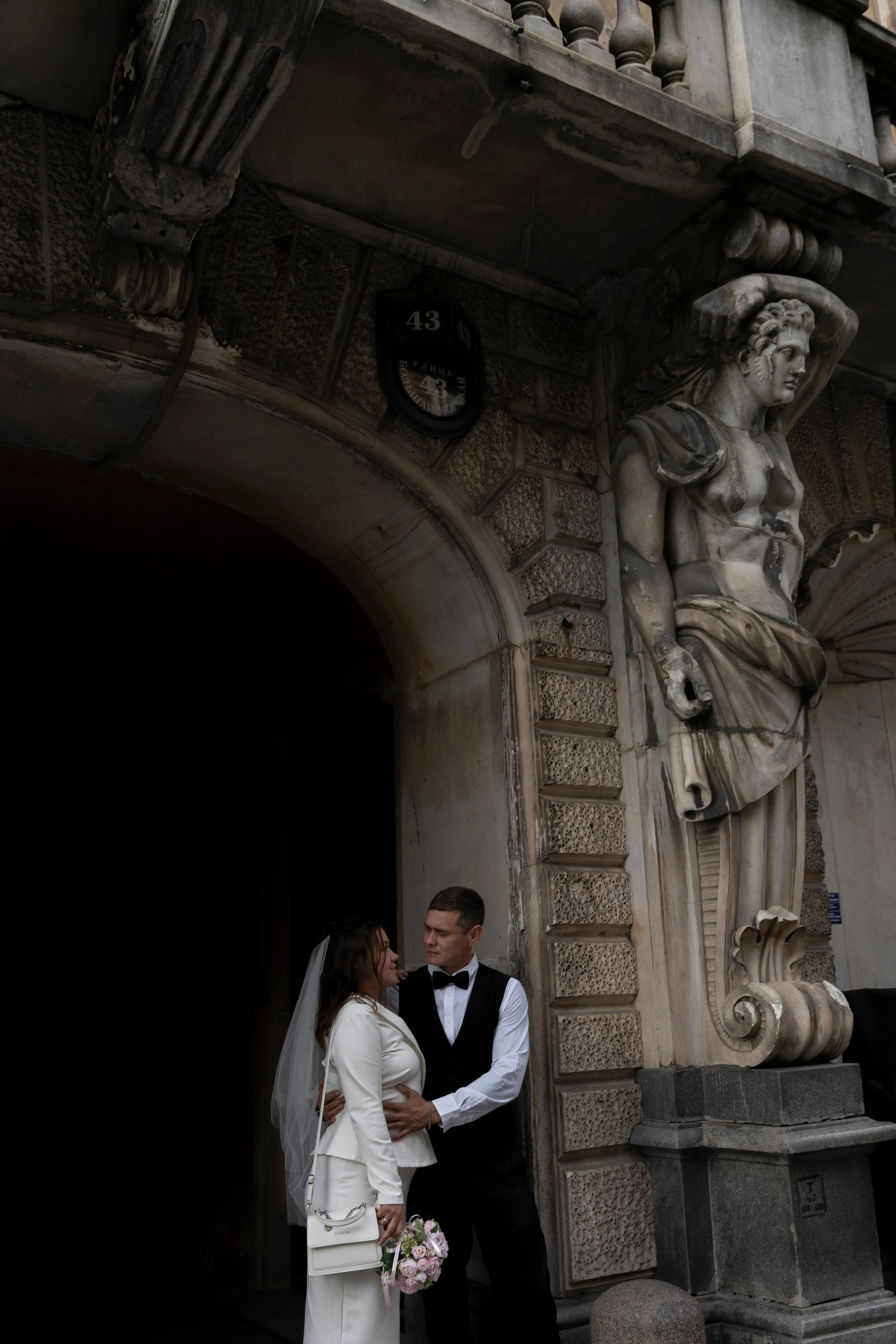 Алина+Андрей. Главная